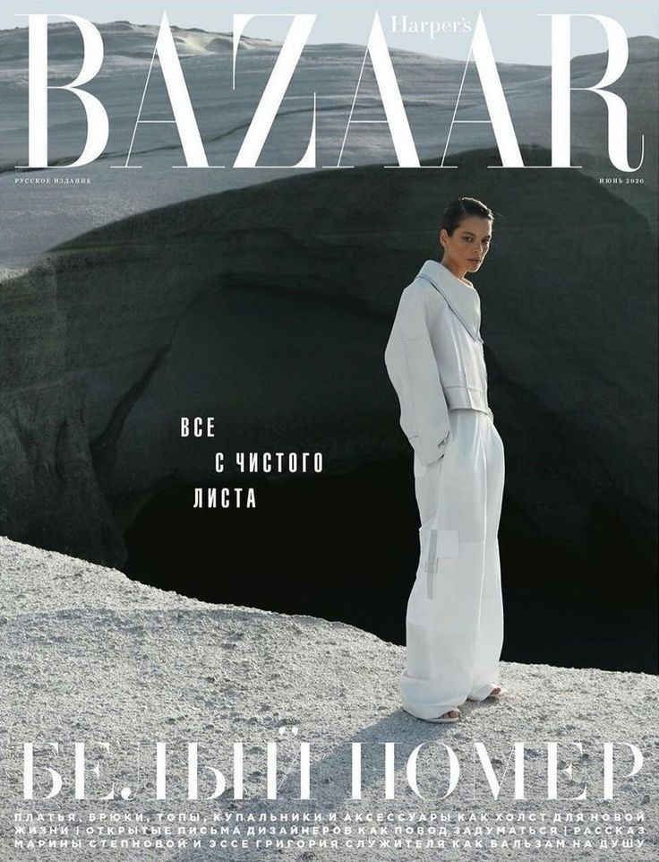 fashion фотография монохромные цвета