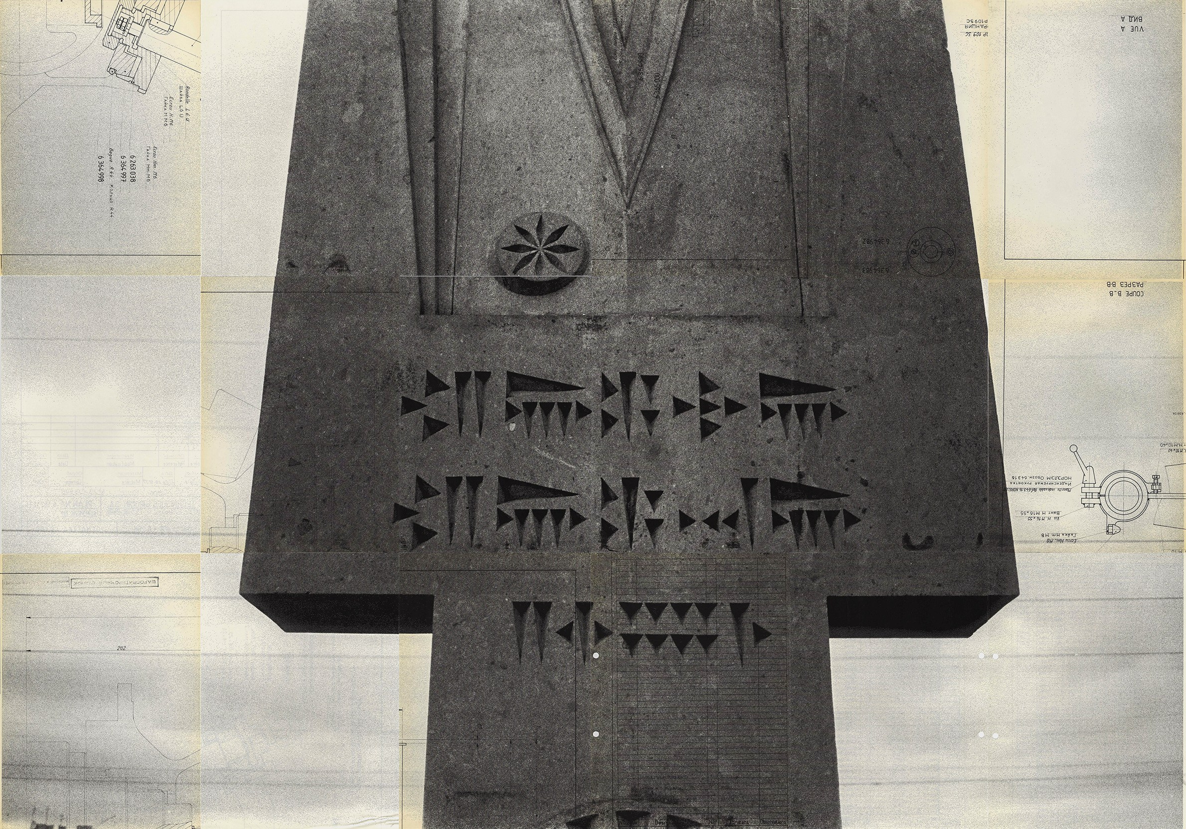 Memories of The Future. Vitaly Severov