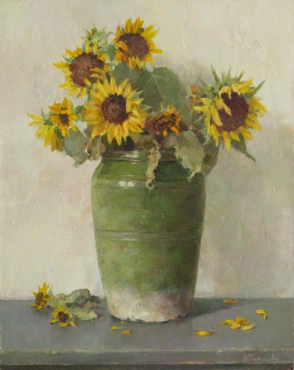 Трифонова Евгения