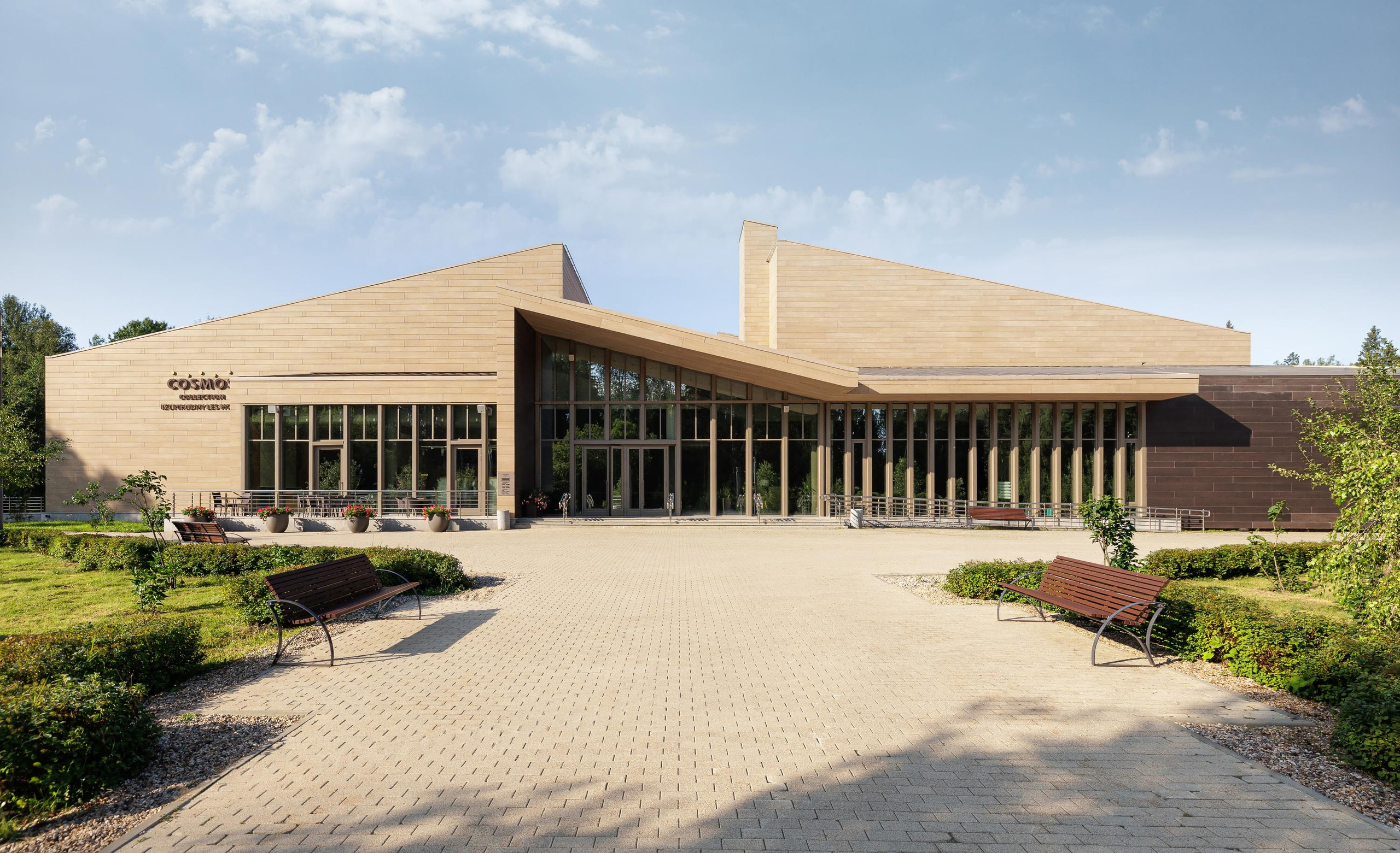 Cosmos Collection Izumrudny Les