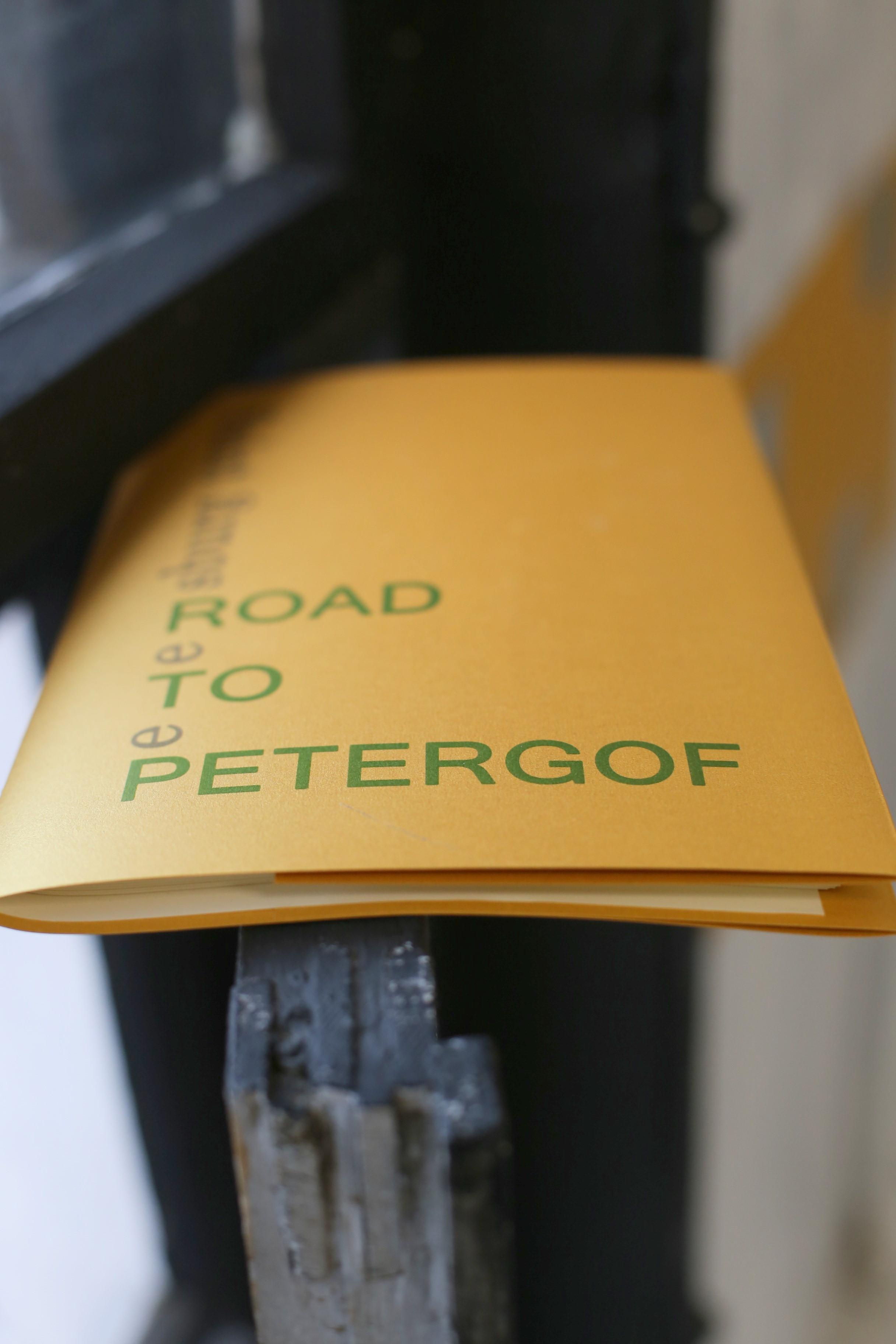 Персональная выставка — FFTN Gallery (St. Petersburg). Екатерина Васильева художник, куратор и преподаватель