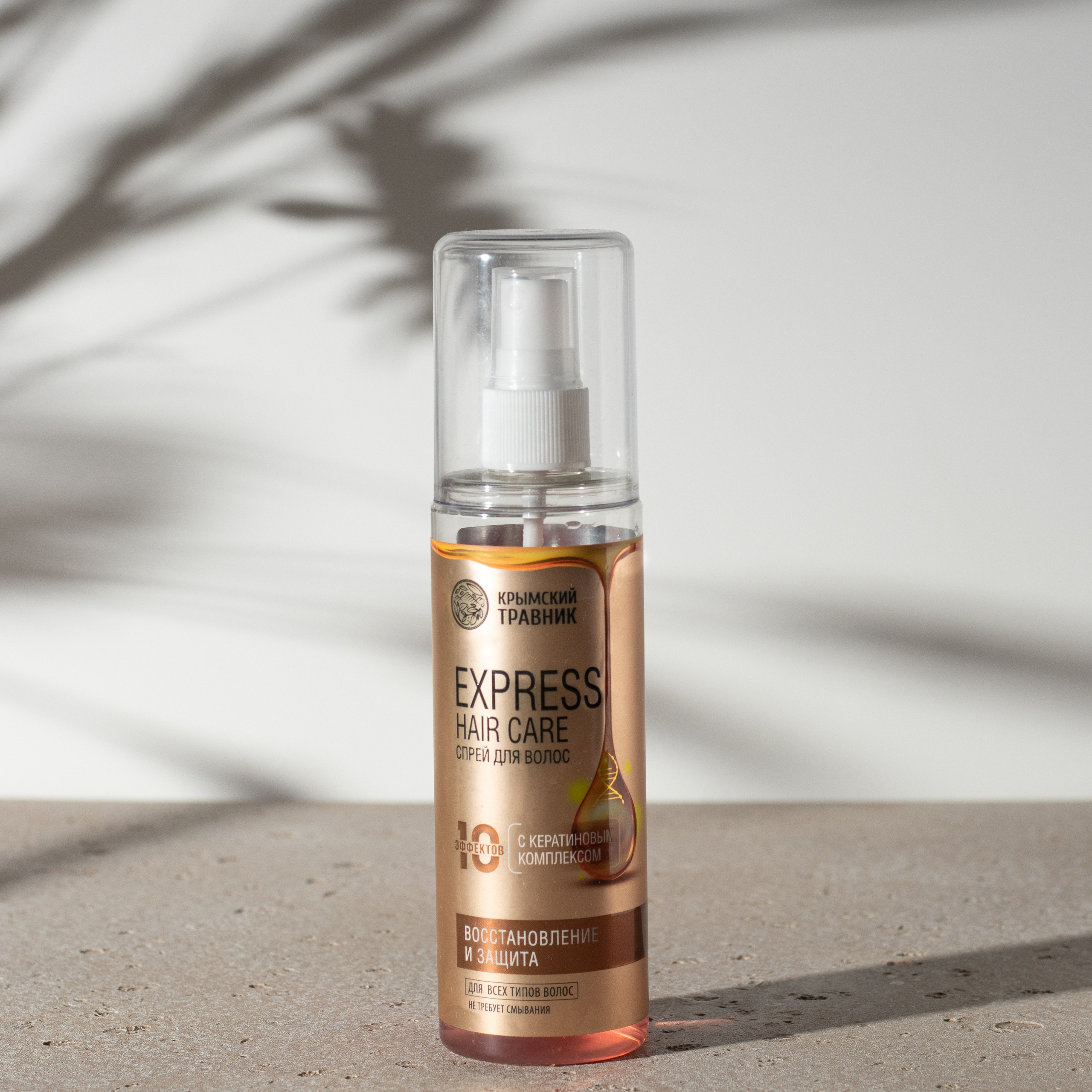 Стоимость. Олеся Скобцова фуд и предметный фотограф, видеомейкер, Сургут