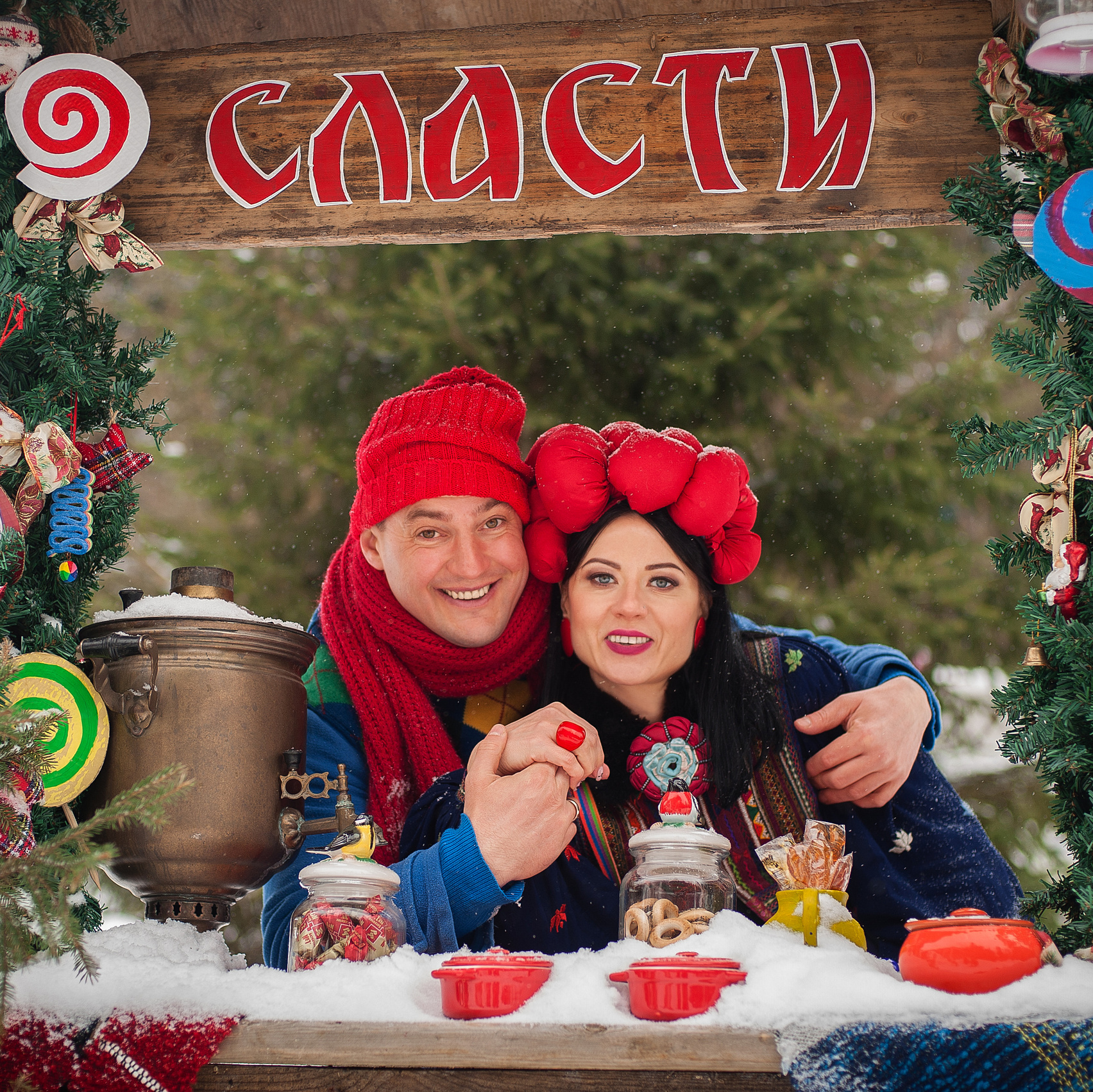 Стилизованная фотоистория