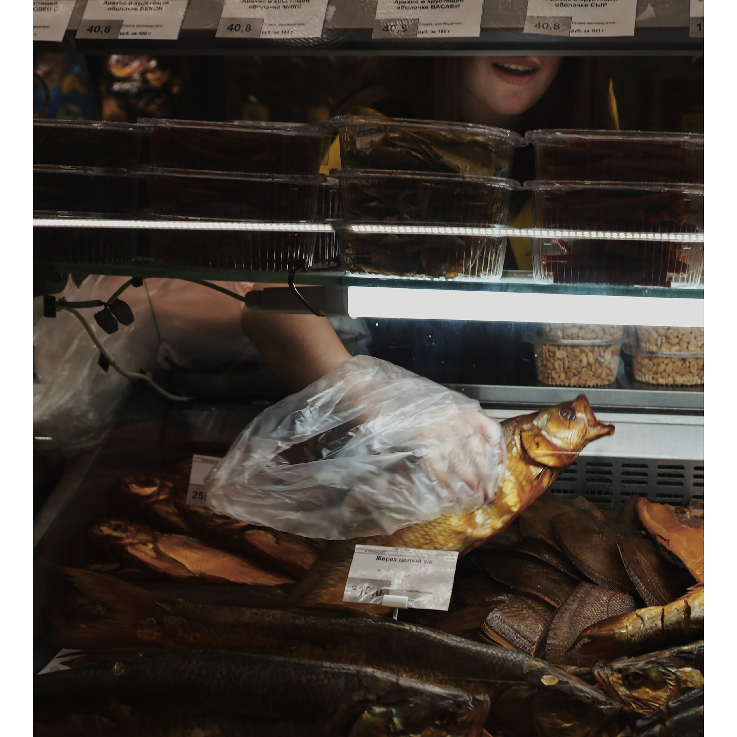 «Случайный кадр». Фотовыставки serebro.gallery, в которых автором можешь стать ты! | Москва