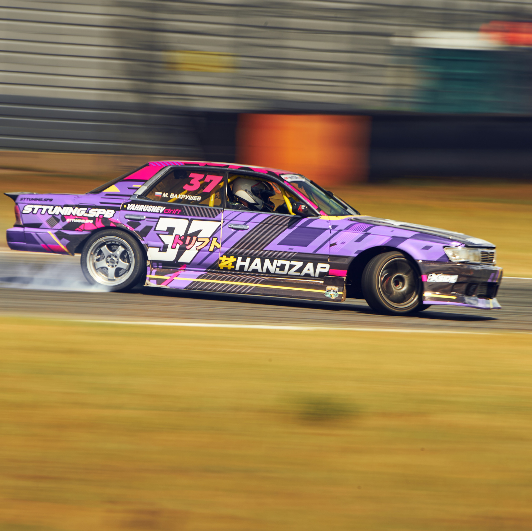 Обо мне. Репортажная съемка. Петр Зубачек