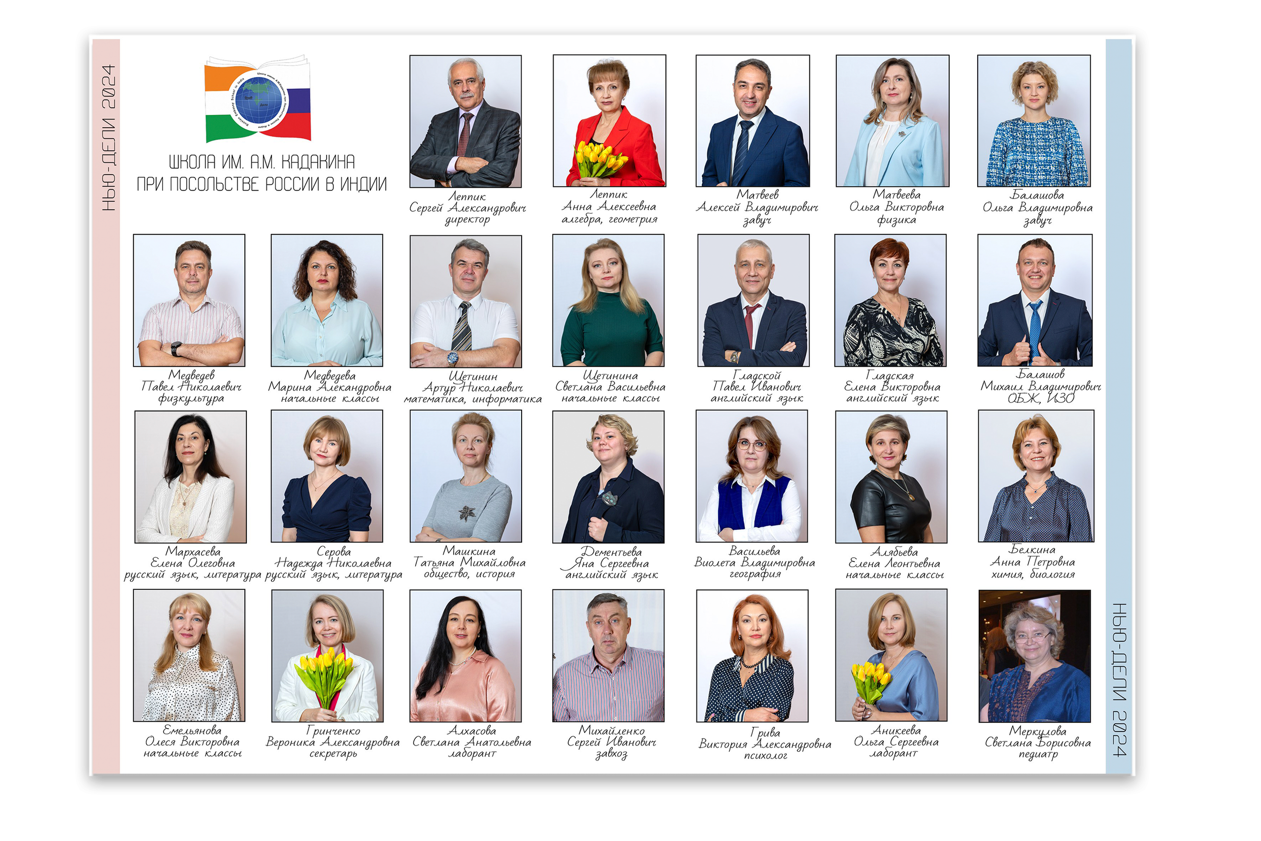 Виньетка. Семейный и детский фотограф Ольга Аникеева