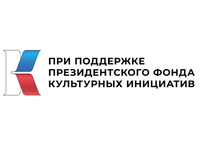 Sharvili (2023). Multidisciplinary Artist and Filmmaker Sofia Melikova