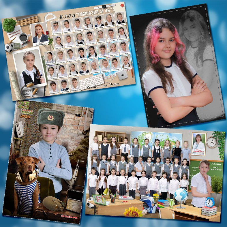 Услуги, цены. Выпускные фотокниги, выпускные альбомы в Ростове-на-Дону