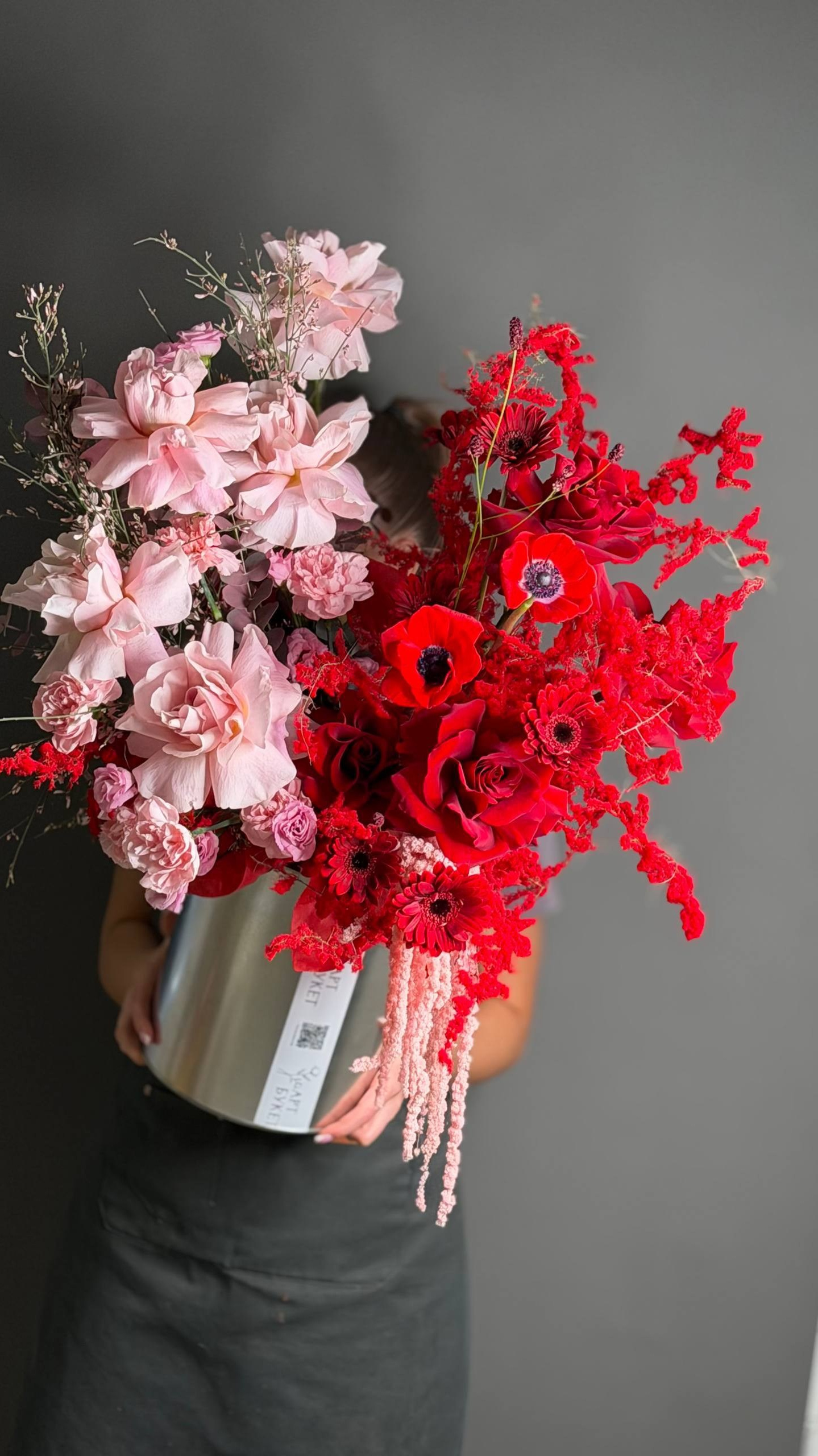 Love is. Арт Букет- цветочный дом в Челябинске и Ревде