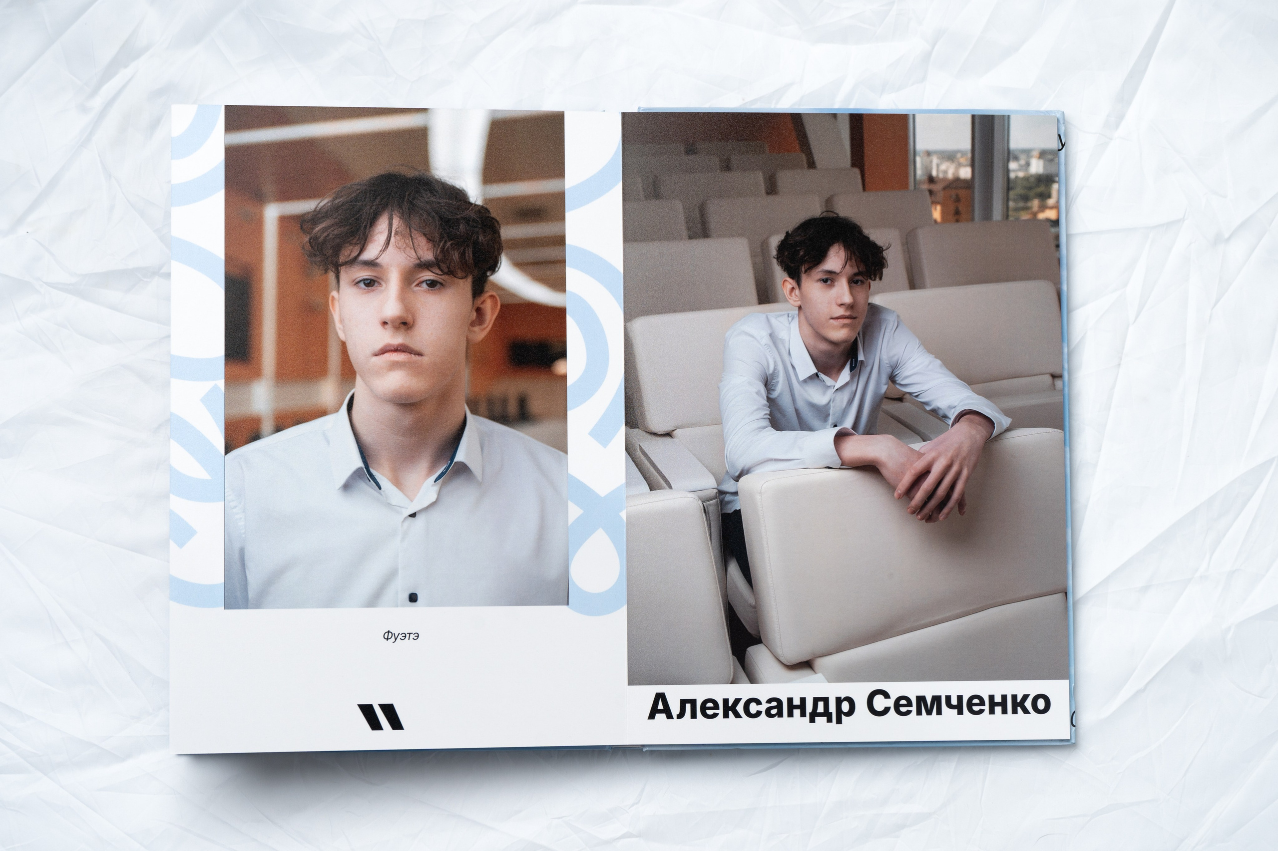 Альбом «Премиум»