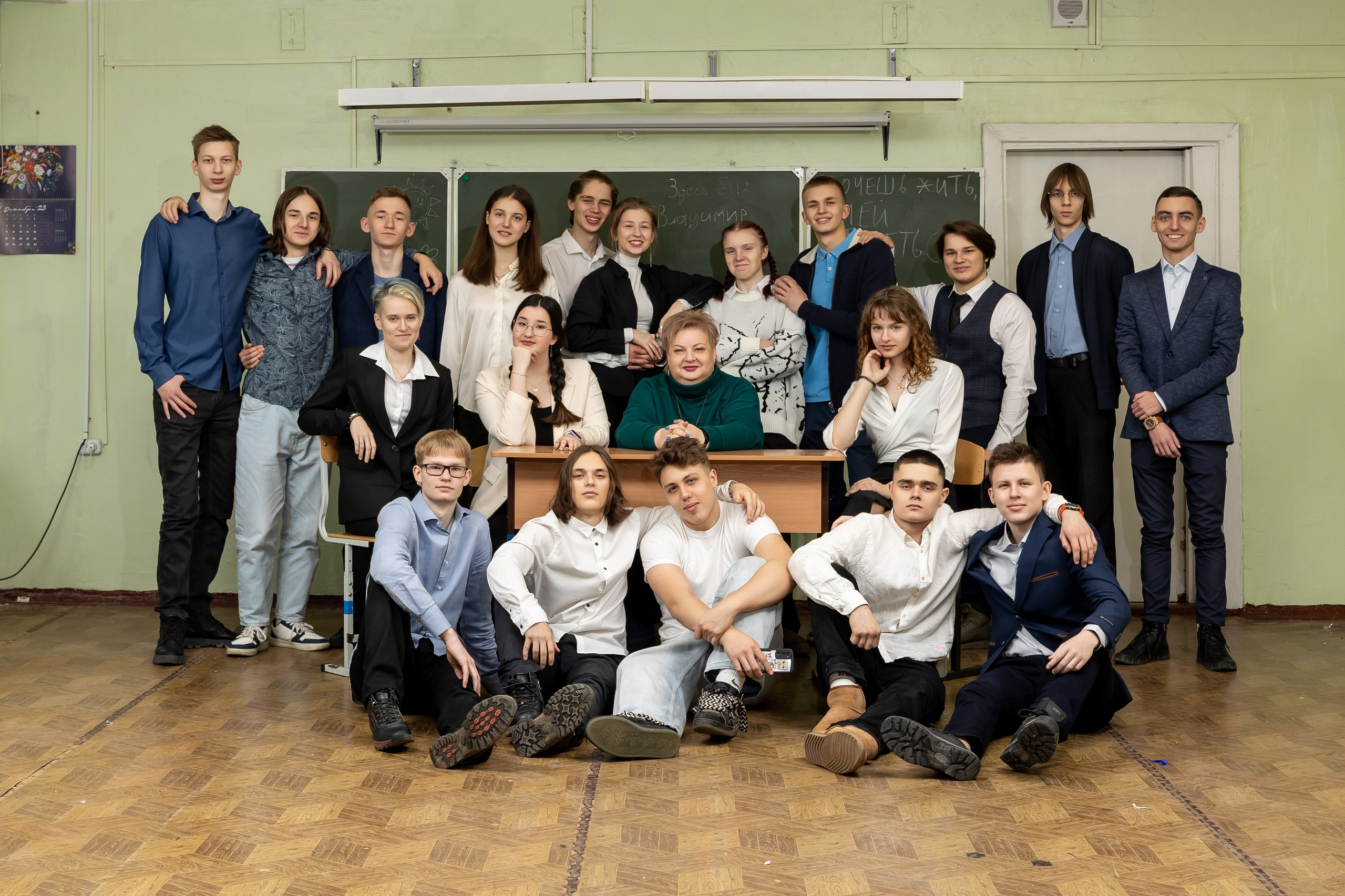 Инструкция по подготовке. Старшая школа. Выпускные альбомы во Владивостоке