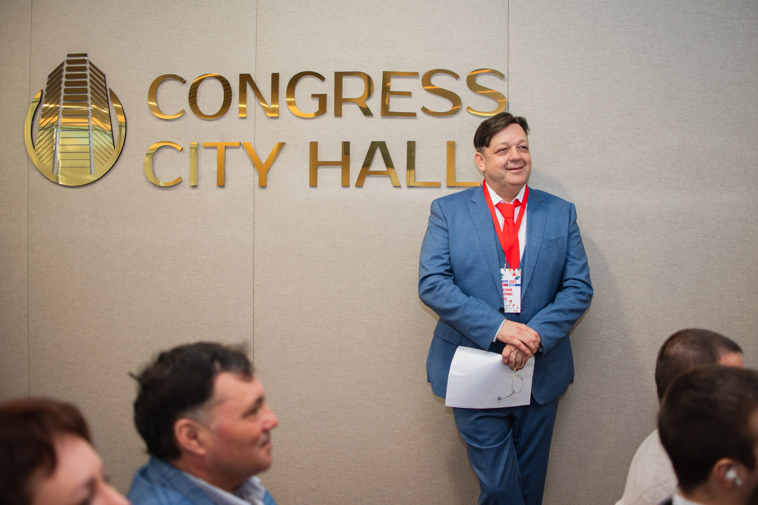 Репортажная съёмка. Фотограф Челябинск Екатерина Миниханова