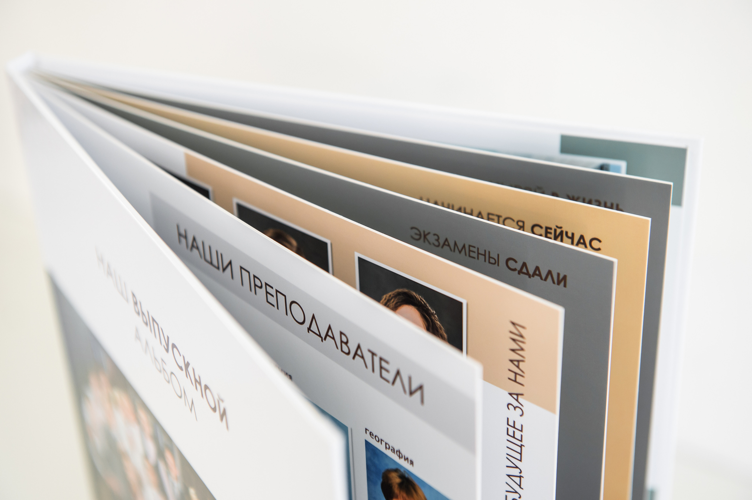 Фотограф Николай Мокроносов