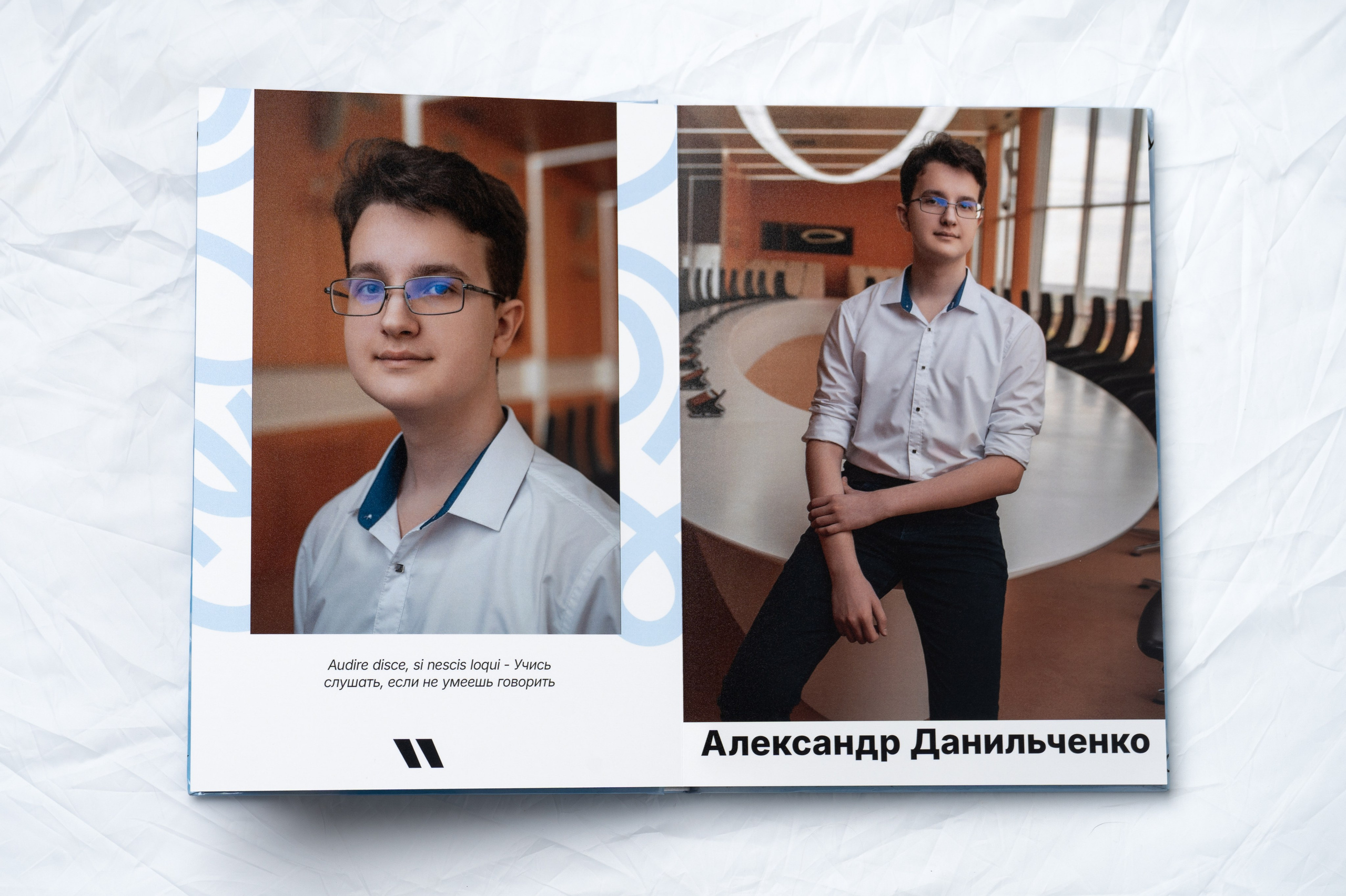 Альбом «Премиум»