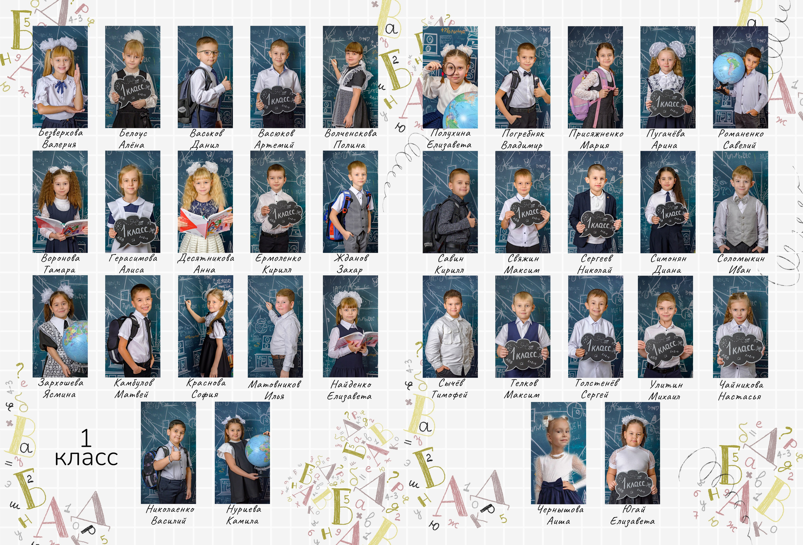 Обзор моих альбомов. Фотограф Виктория Казановская в Каменске-Шахтинском