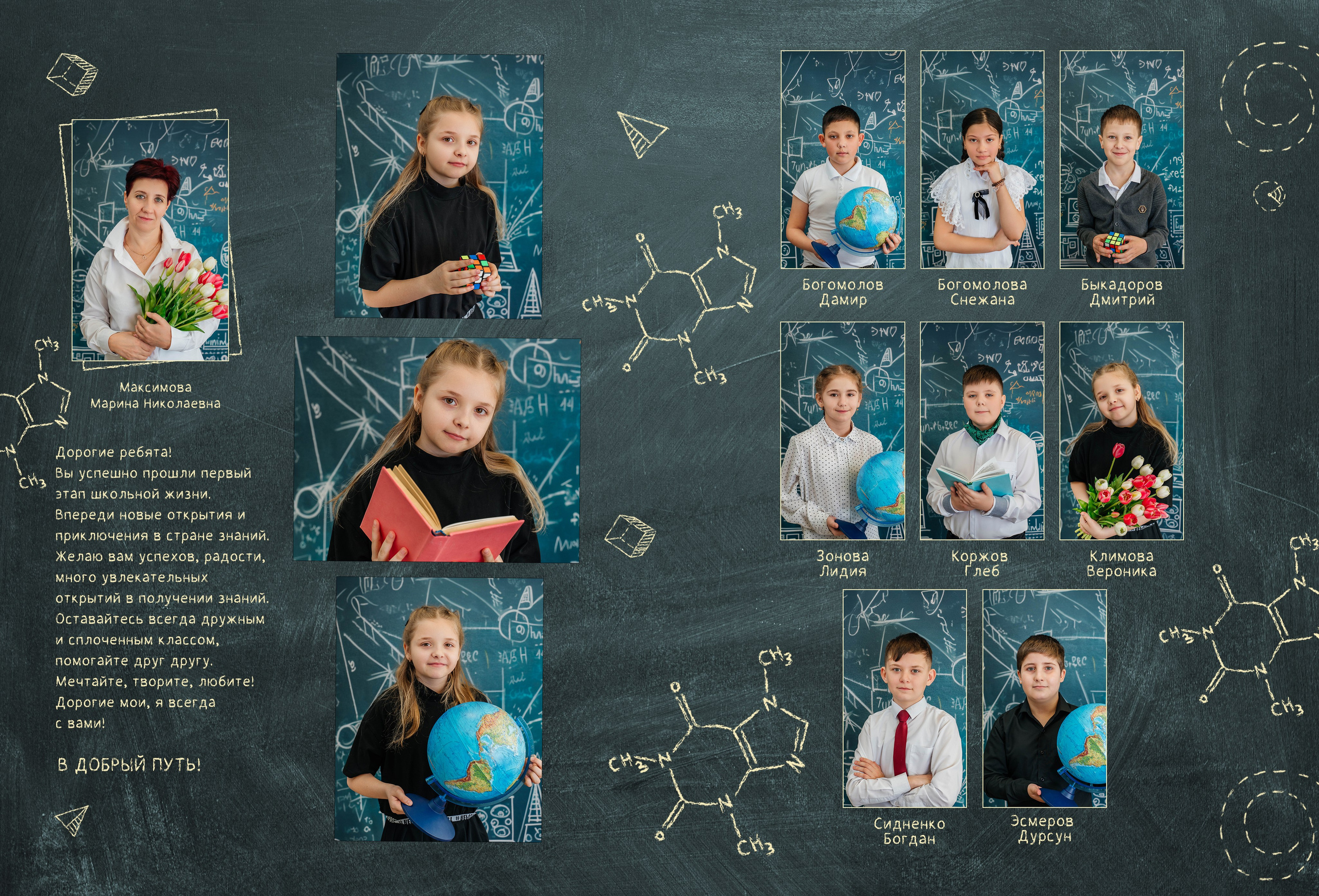 Обзор моих альбомов. Фотограф Виктория Казановская в Каменске-Шахтинском