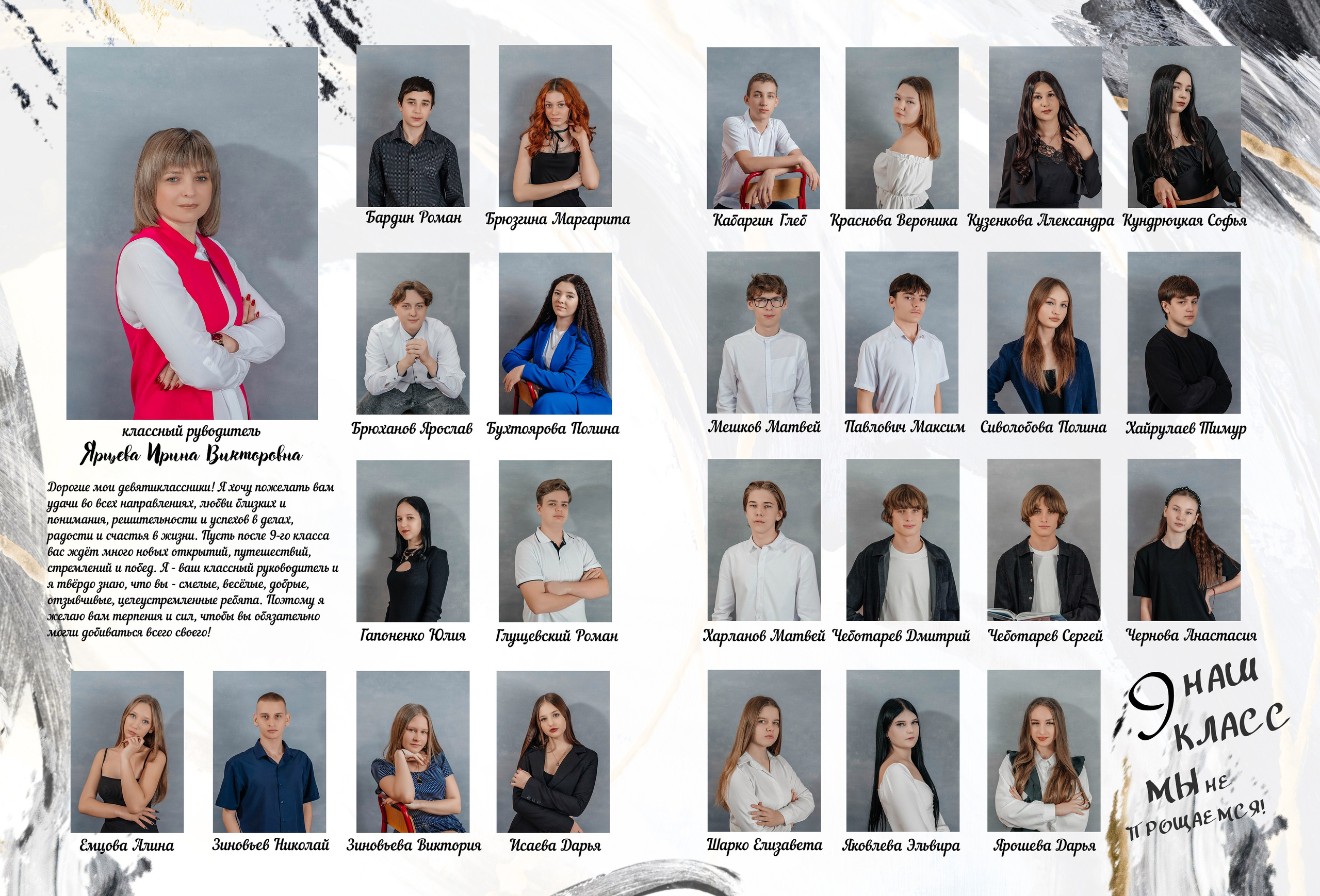 Обзор моих альбомов. Фотограф Виктория Казановская в Каменске-Шахтинском