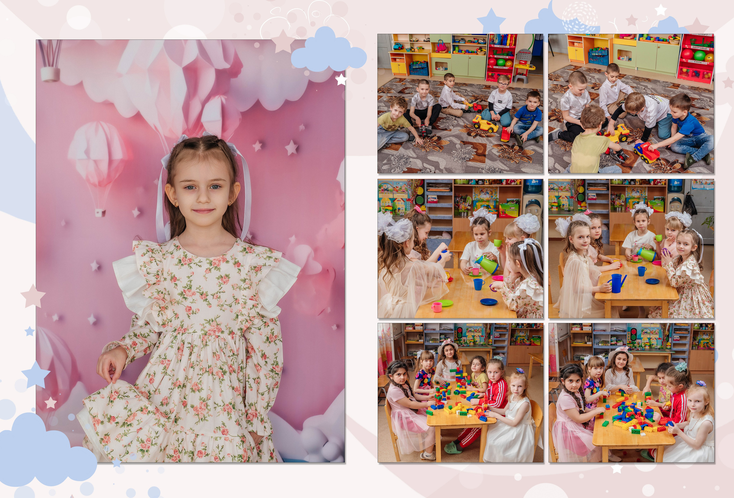 Обзор моих альбомов. Фотограф Виктория Казановская в Каменске-Шахтинском