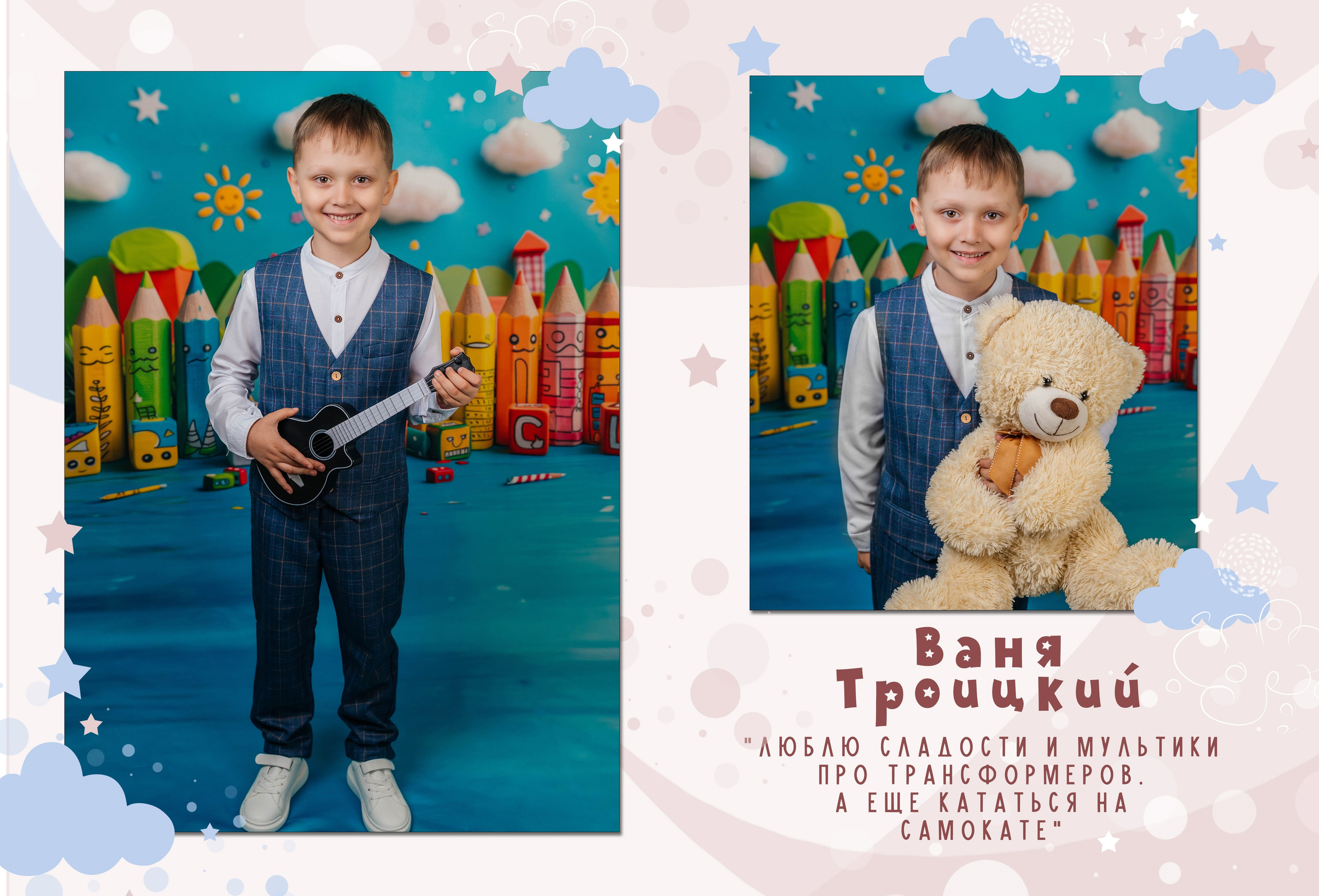 Обзор моих альбомов. Фотограф Виктория Казановская в Каменске-Шахтинском