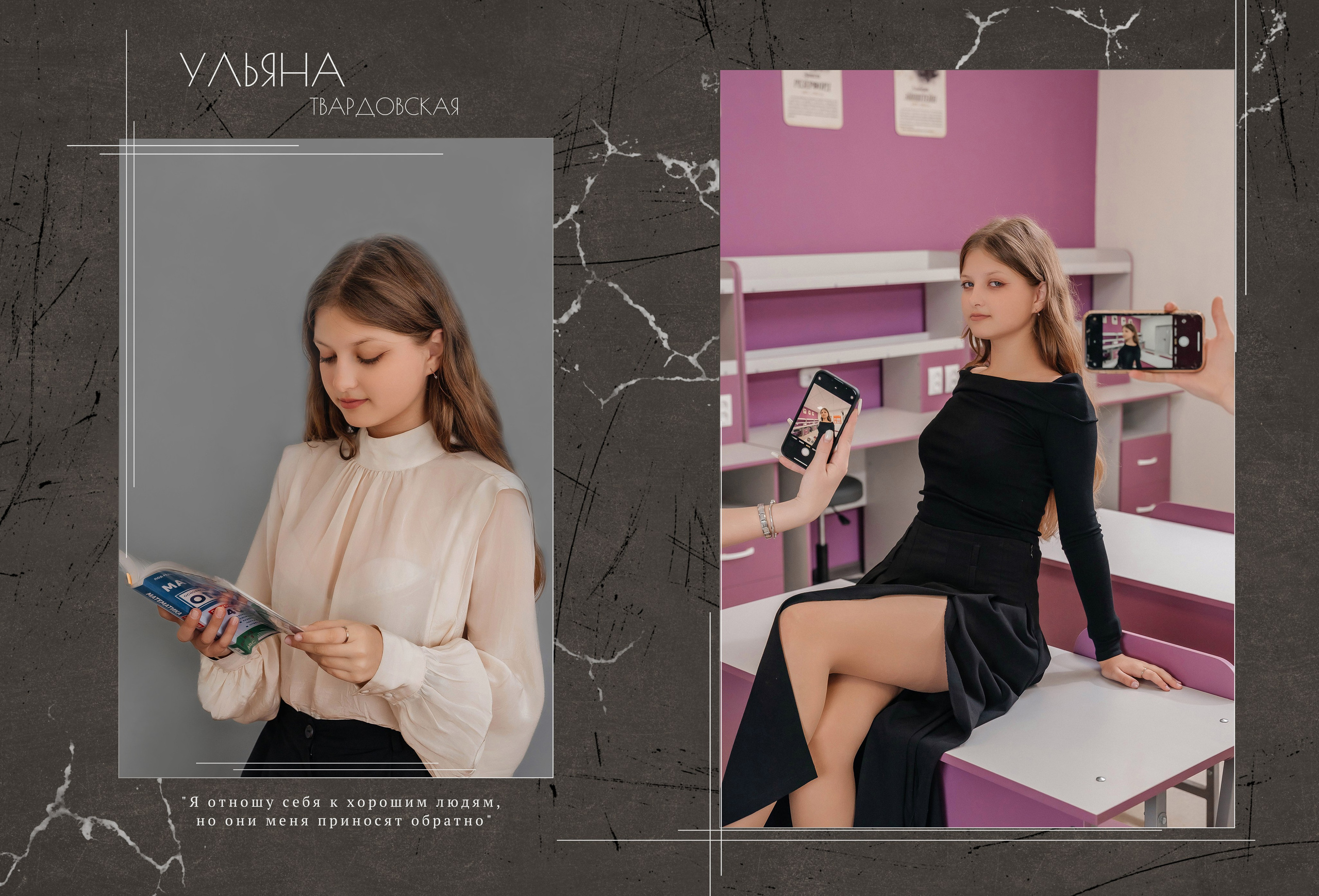 Обзор моих альбомов. Фотограф Виктория Казановская в Каменске-Шахтинском