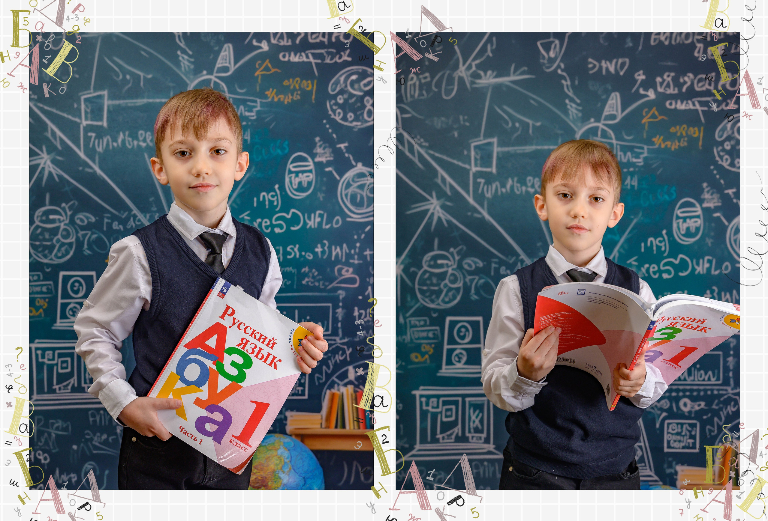 Обзор моих альбомов. Фотограф Виктория Казановская в Каменске-Шахтинском