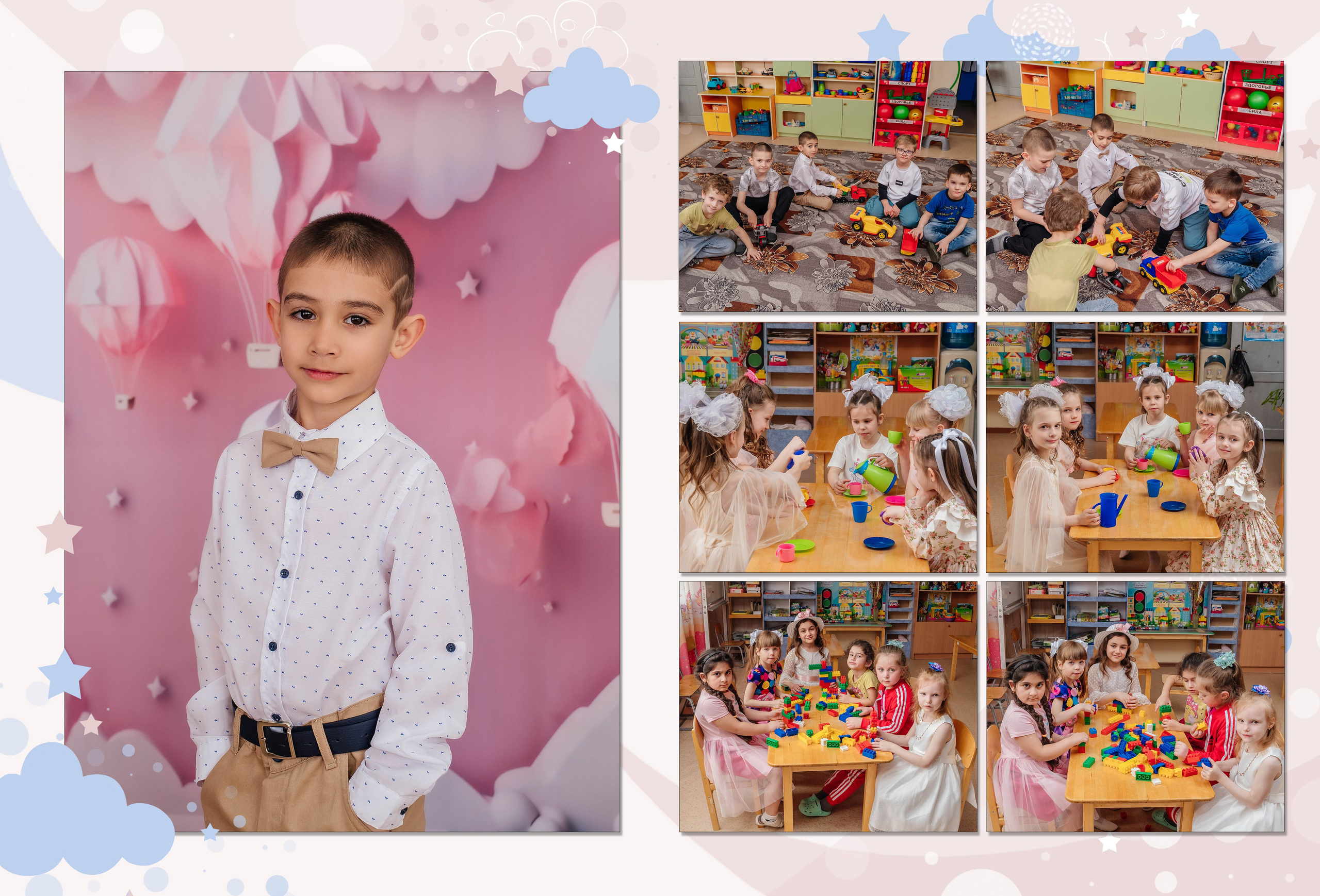 Обзор моих альбомов. Фотограф Виктория Казановская в Каменске-Шахтинском