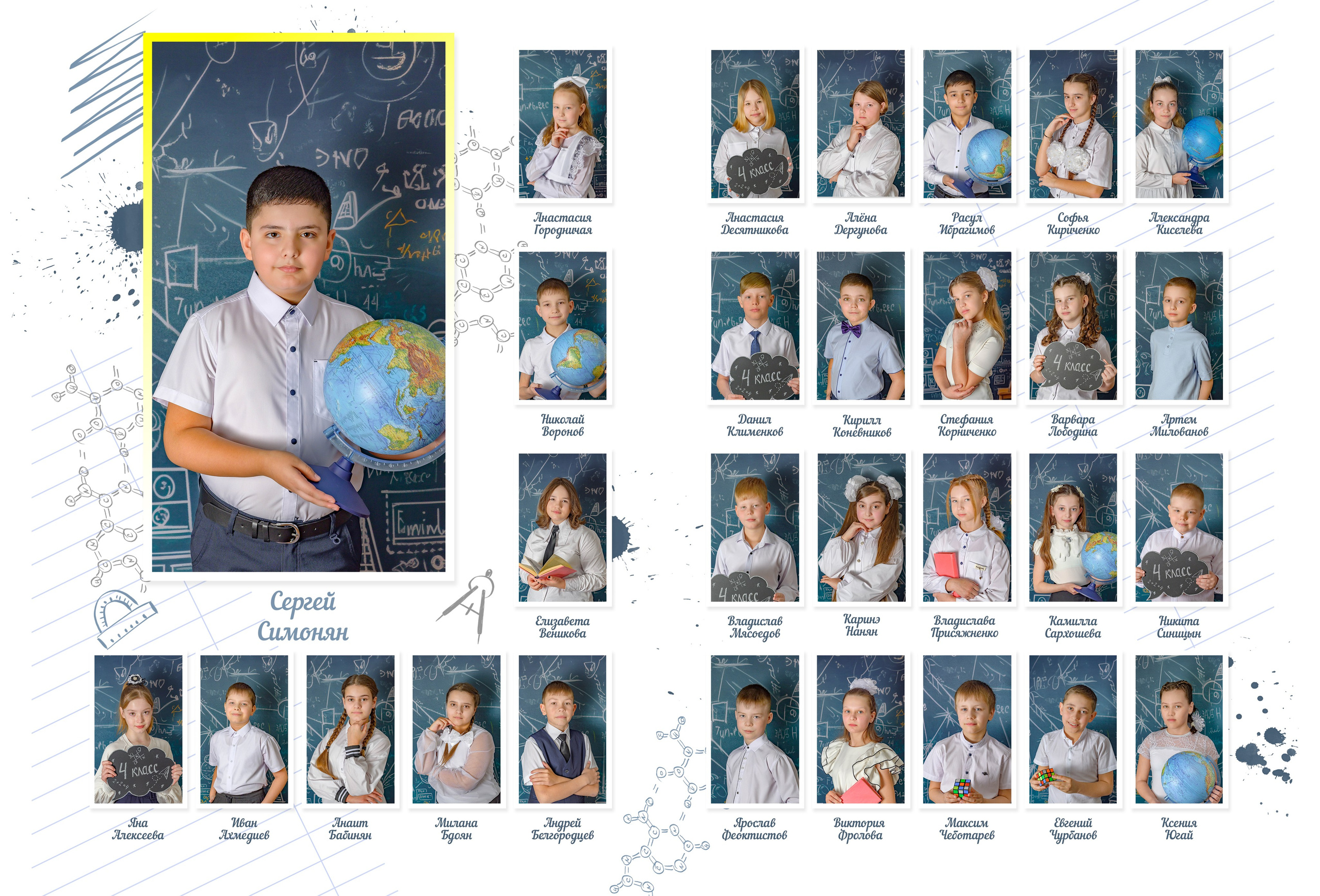 Обзор моих альбомов. Фотограф Виктория Казановская в Каменске-Шахтинском