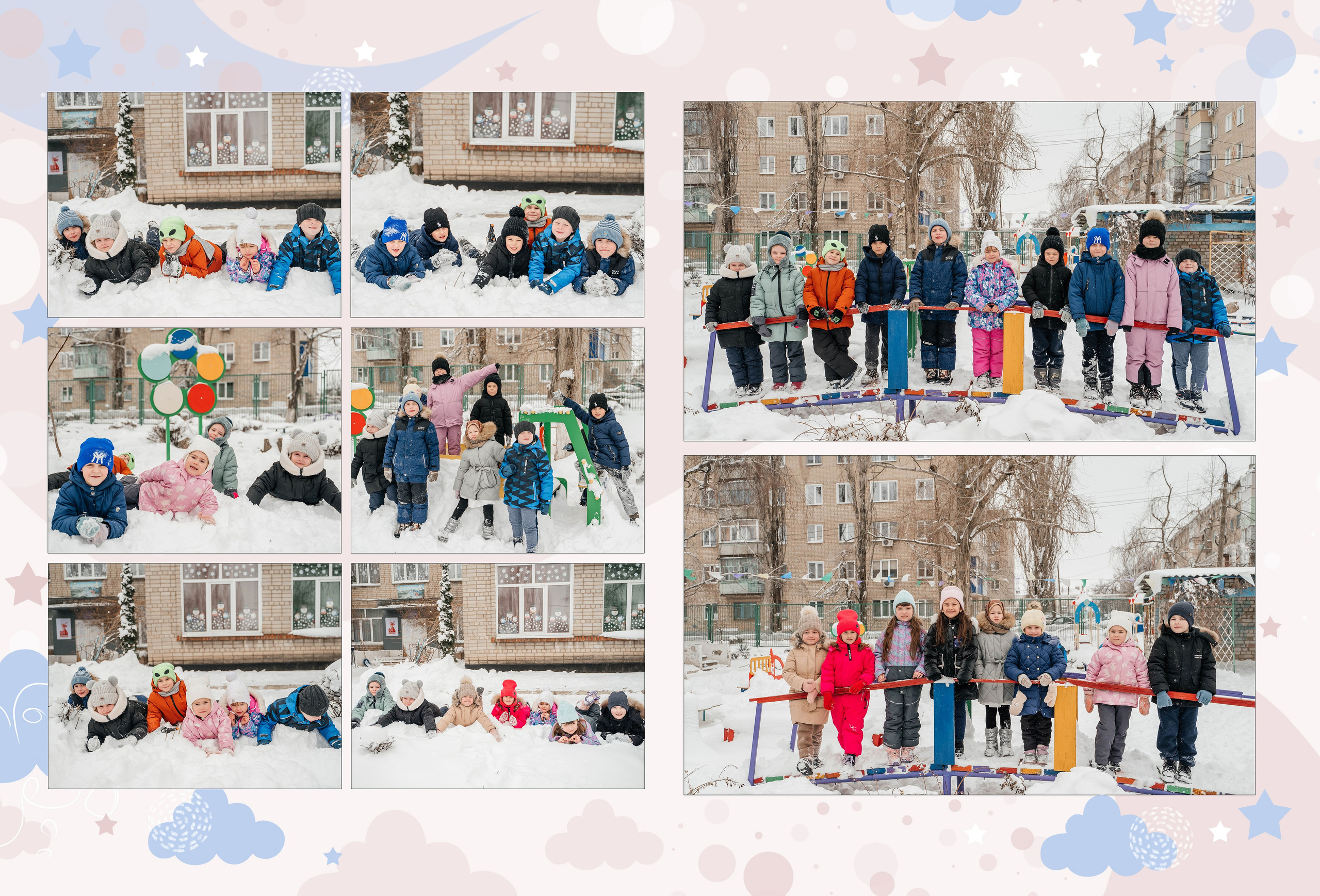 Обзор моих альбомов. Фотограф Виктория Казановская в Каменске-Шахтинском