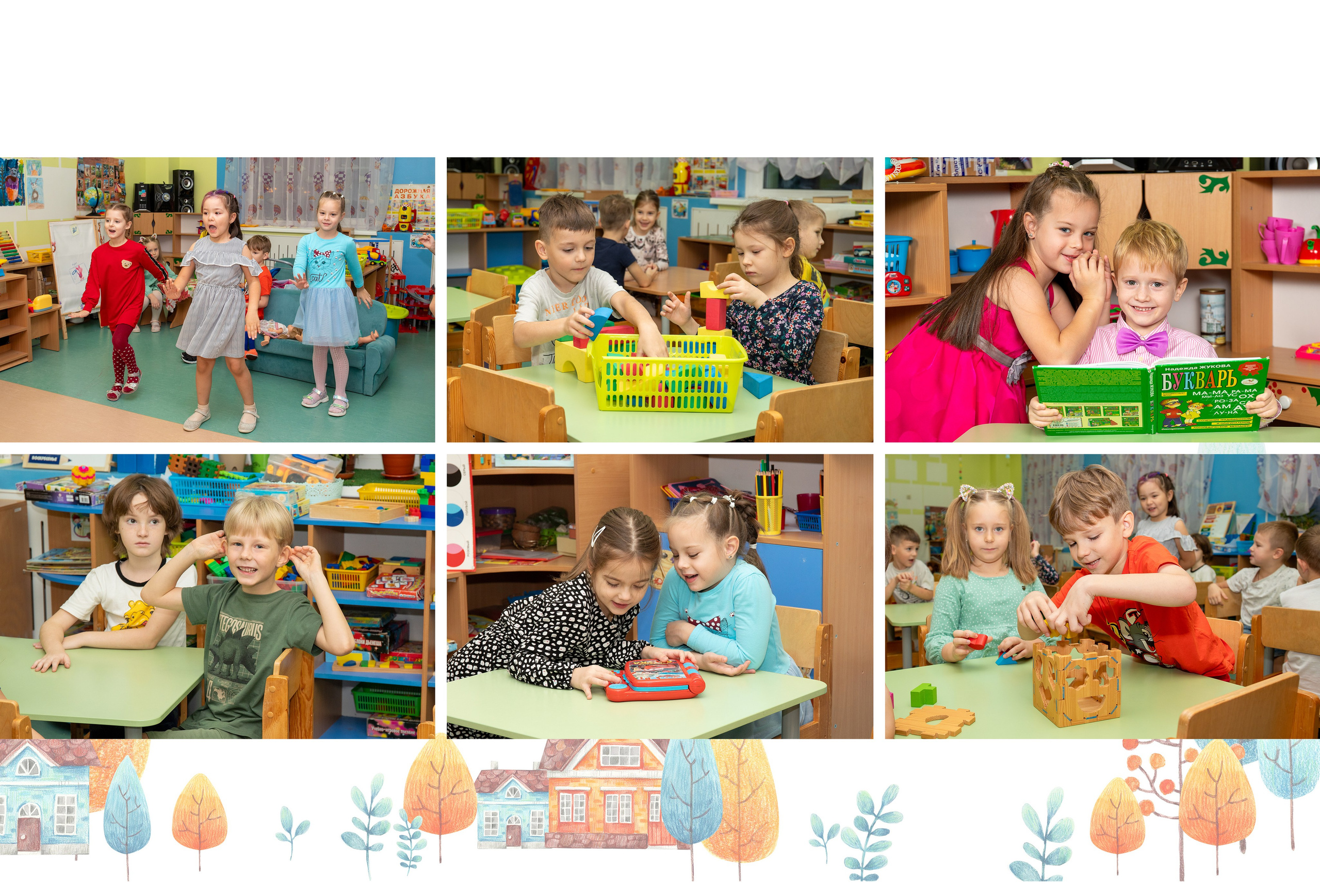 УСЛУГИ И ЦЕНЫ. Фотограф в Санкт-Петербурге Наталья Брилькова