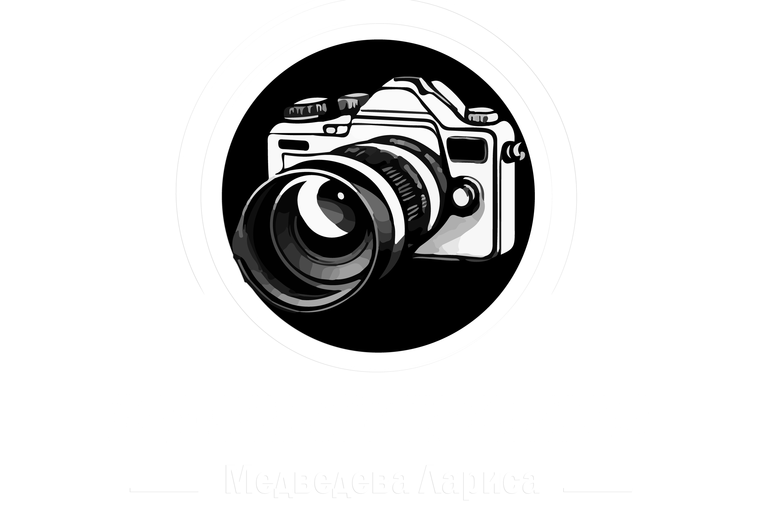 medlori dizayn-fotoknig-zakazat Выпускные альбомы в Липецке Медведева Лариса. medlori Выпускные альбомы в Липецке, фотопродукция, фотограф в детском саду и школе, фотограф на утренники, фотокниги в подарок, фото на память, новогодние календари. Обложки для выпускных альбомов для детского сада. Шаблоны фотокниг, шаблоны макетов, дизайны для альбома, Дизайн школьного альбома, скачать дизайн, PSD макет фото книги, PSD дизайн, шаблоны для фотографов, макеты дизайнов альбомов, дизайн альбома для детского сада, дизайн альбома для старшей школы, дизайн выпускного альбома скачать, шаблон фотокниги для детского сада, шаблон выпускного альбома для детского сада, шаблон альбома для старшей школы, шаблон альбома для первоклассников 1 класс, шаблон альбома для начальной школы 4 класса, шаблон альбома для 9 класса, шаблон альбома для 11 класса, мокапы для рекламы выпускных альбомов и&nbsp;фотокниг, цитаты для выпускных альбомов фотокниг.Дизайн, Выпускные альбомы в&nbsp;Липецке, medlori fotobook фотограф Медведева Лариса, контактный номер телефона 89995303953 шаблоны макеты фотокниг