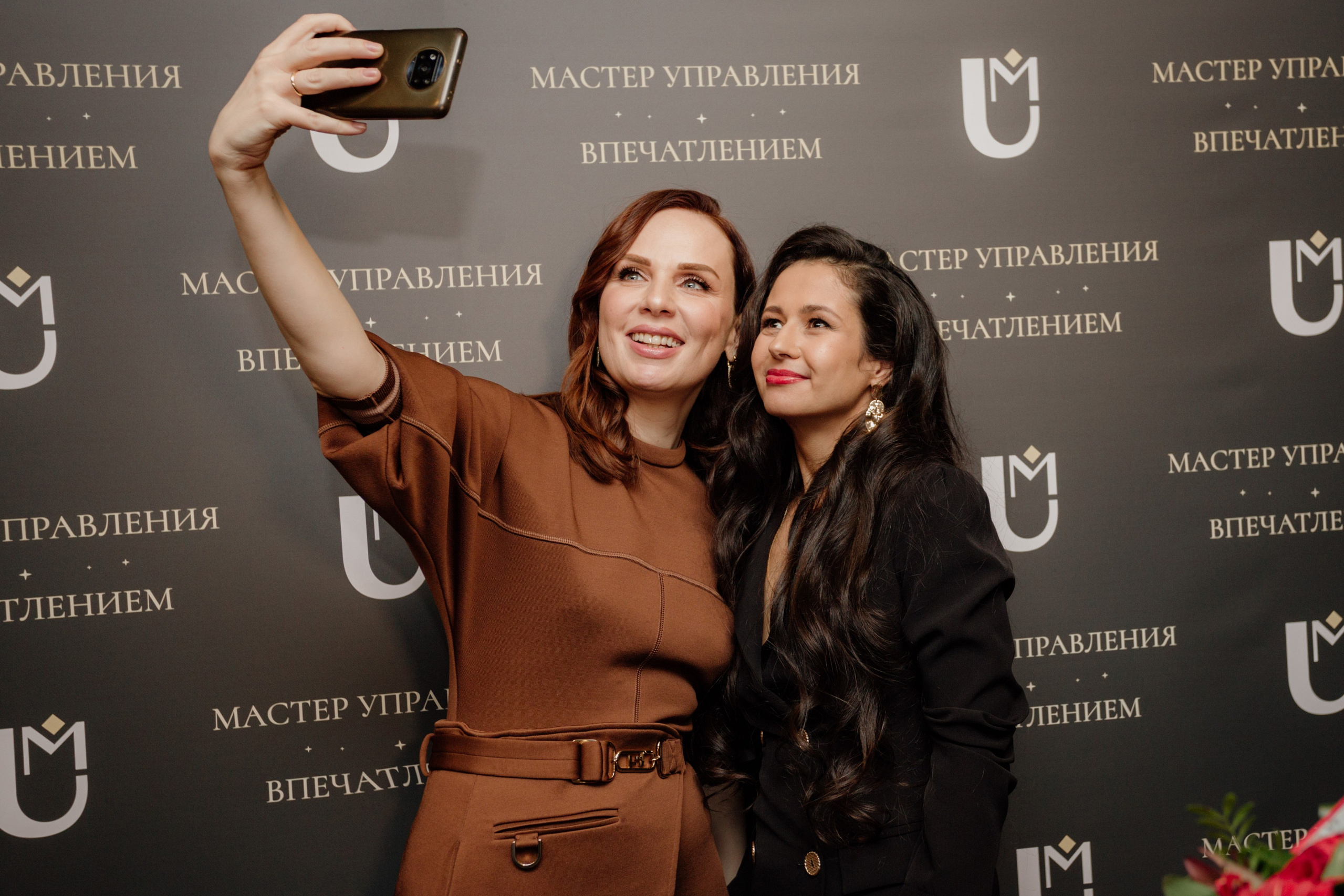 РЕПОРТАЖНАЯ ФОТОСЪЁМКА. Деловая и Бизнес съемка в Москве Инесса Грушко