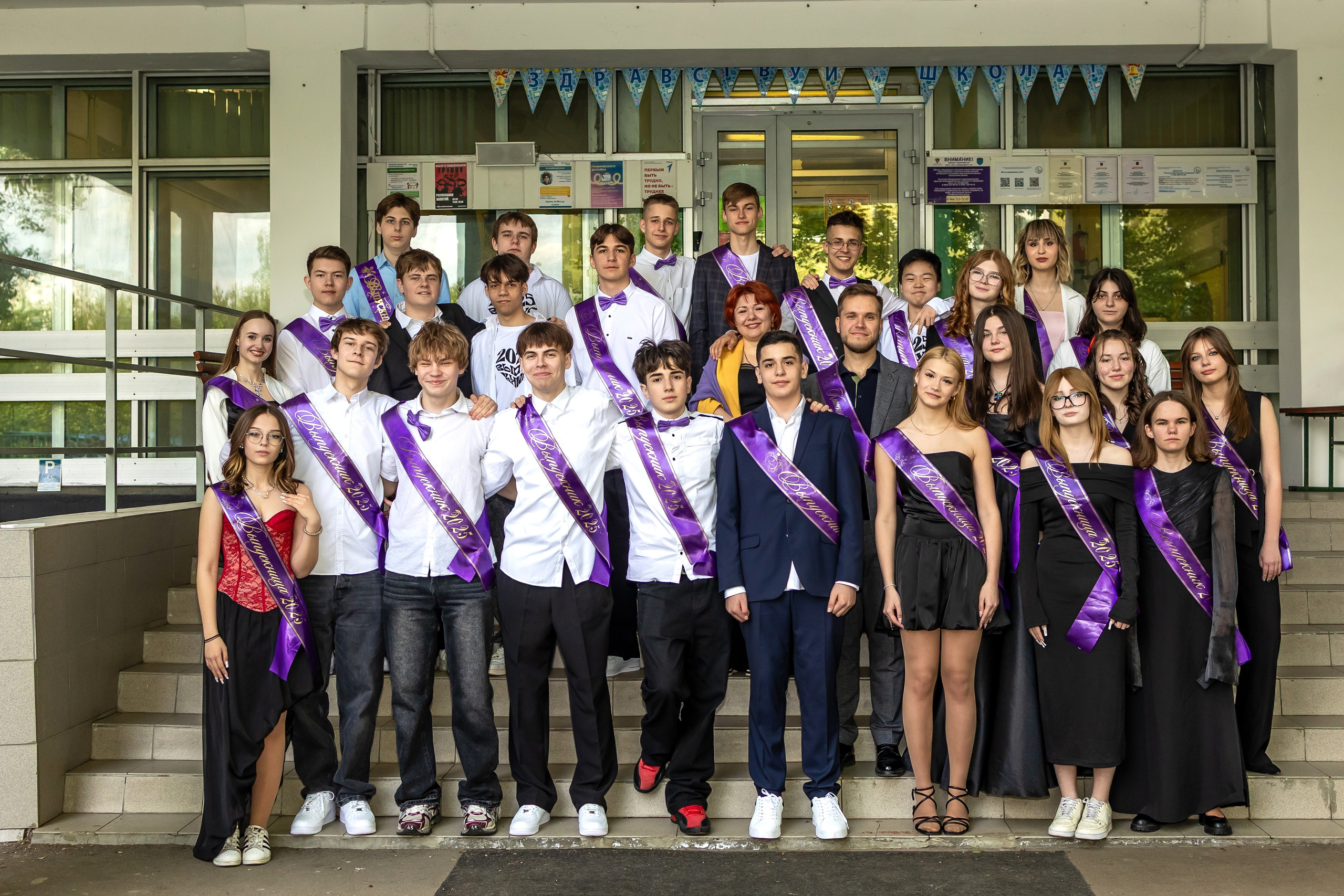 ВЫПУСКНОЙ в школе. Фотограф и видеограф Москва. Свадебный фотограф, видеограф. Выпускные альбомы. Оживающие альбомы