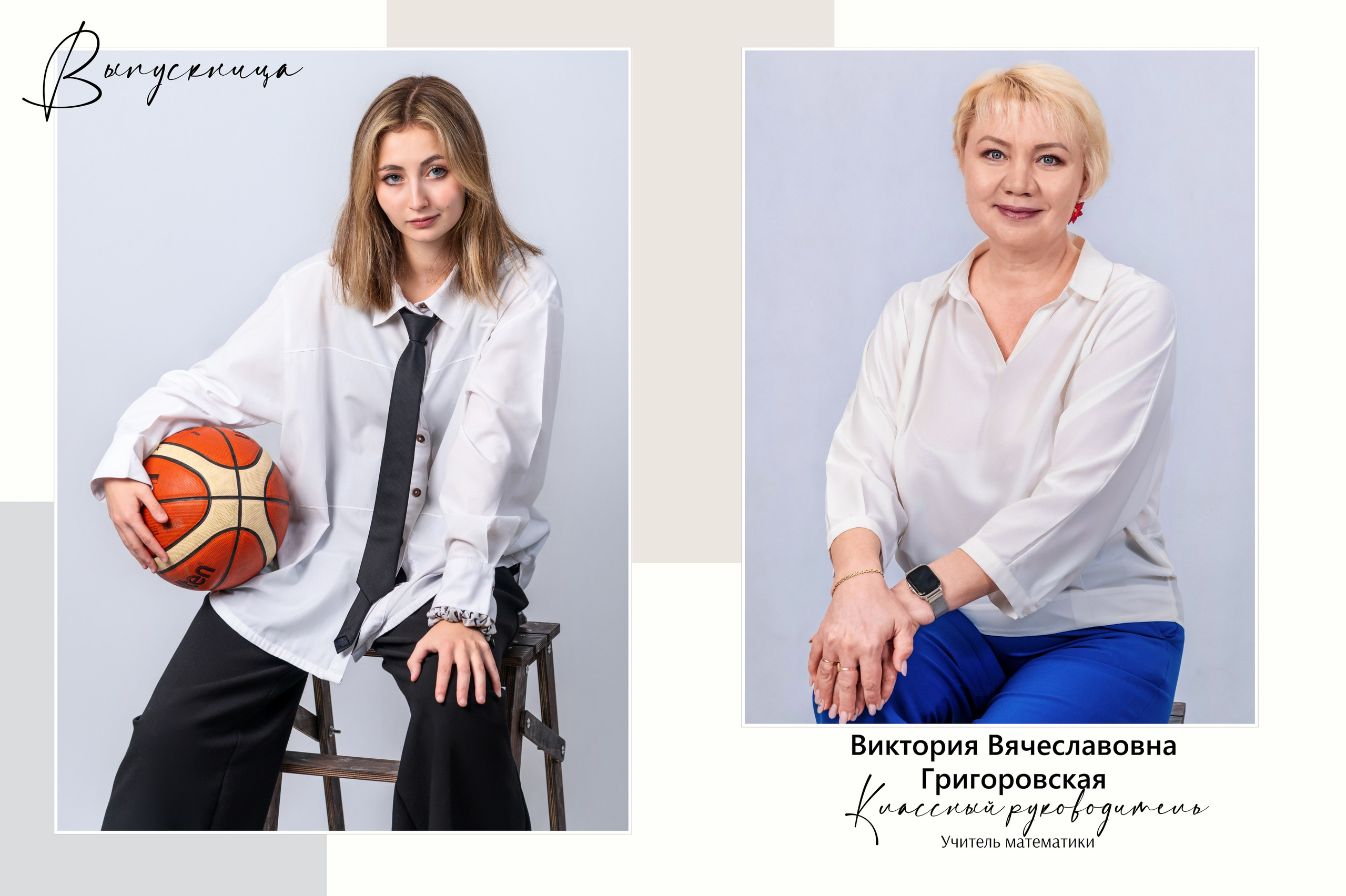 Выпускные альбомы для 9-11 класса. Выпускные альбомы Волгоград. Современные фотокниги с оживающими фотографиями. Фотограф Екатерина Луценко