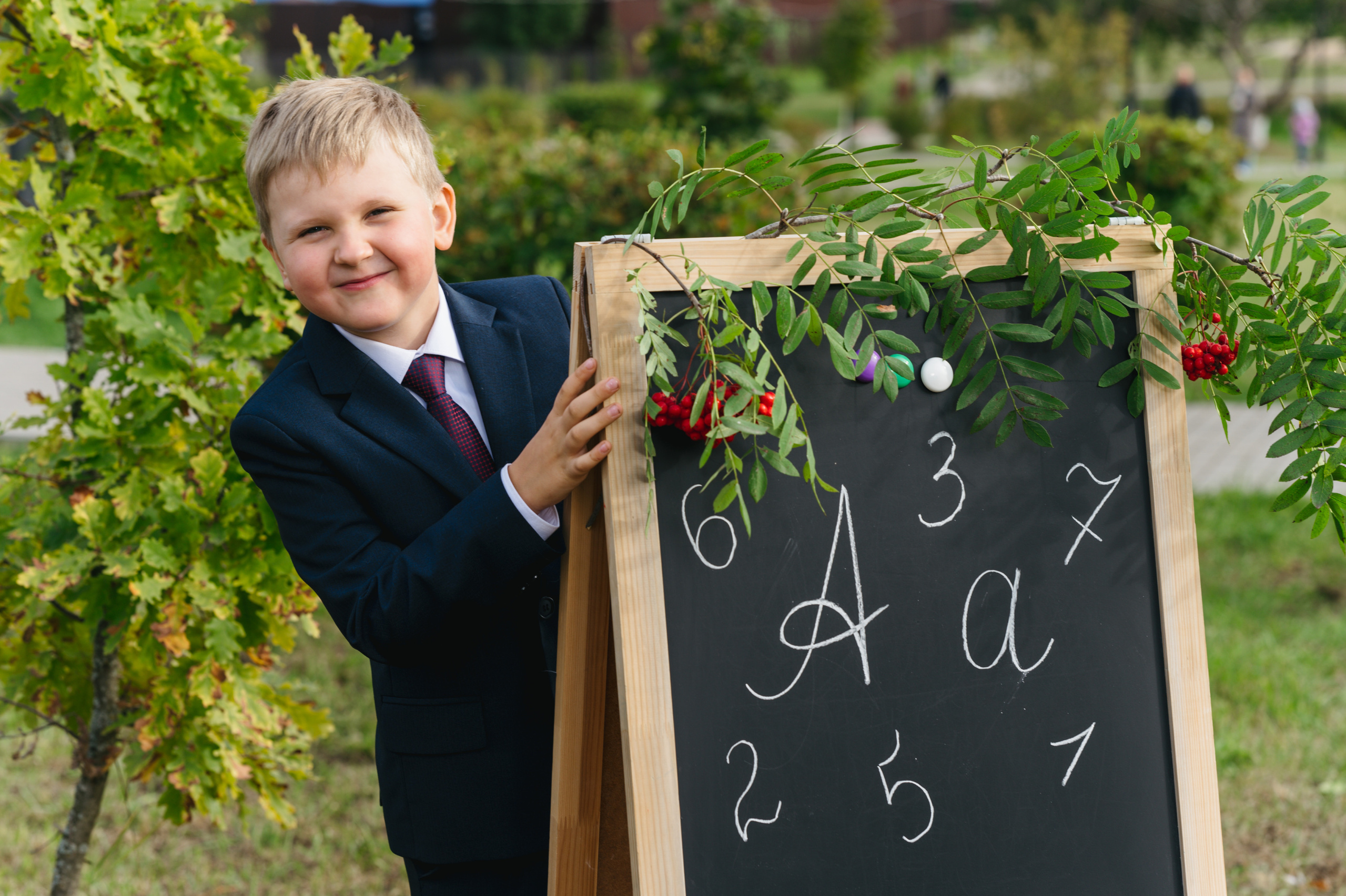 Первоклассники