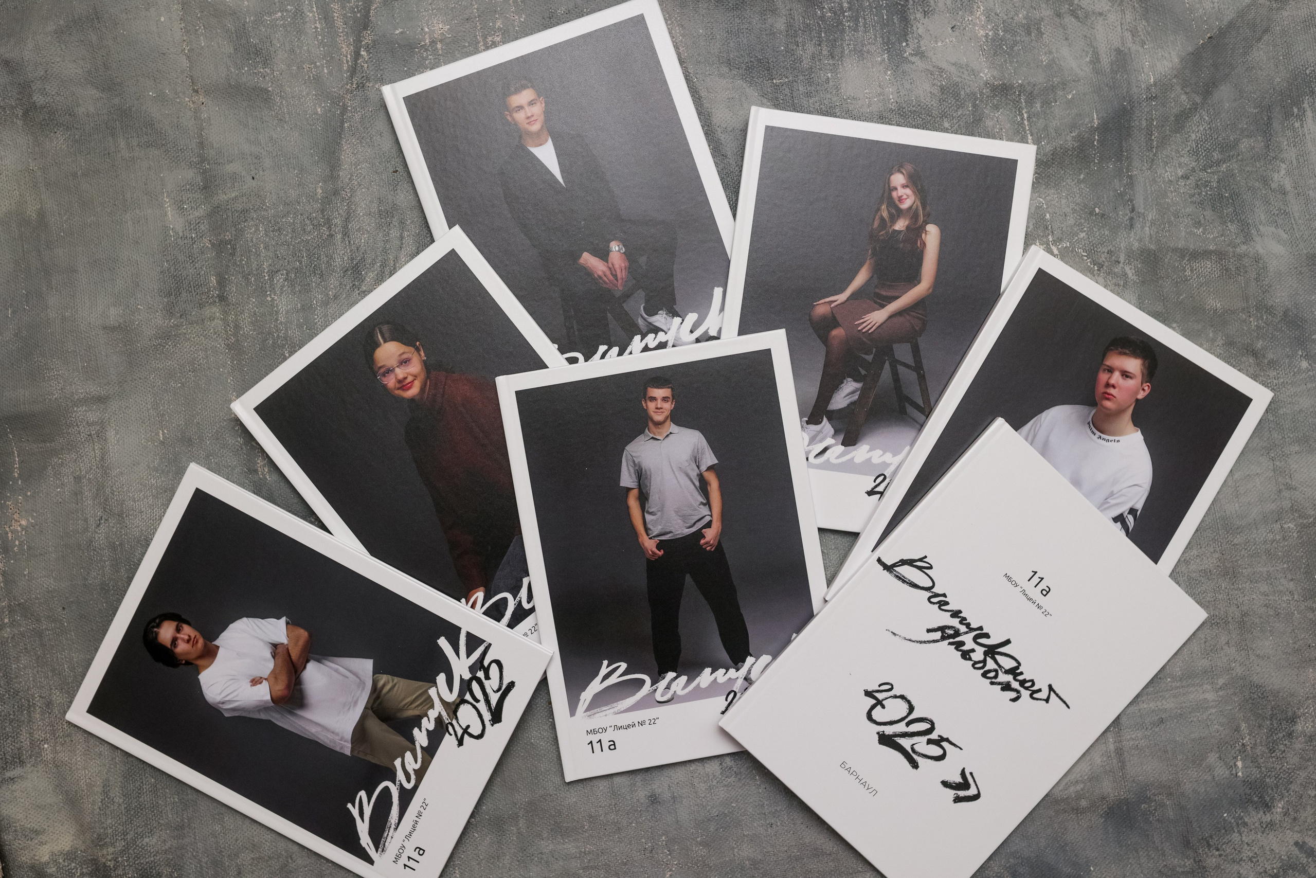 Выпускники 2025. Издательство выпускных альбомов МЕЛ в Барнауле