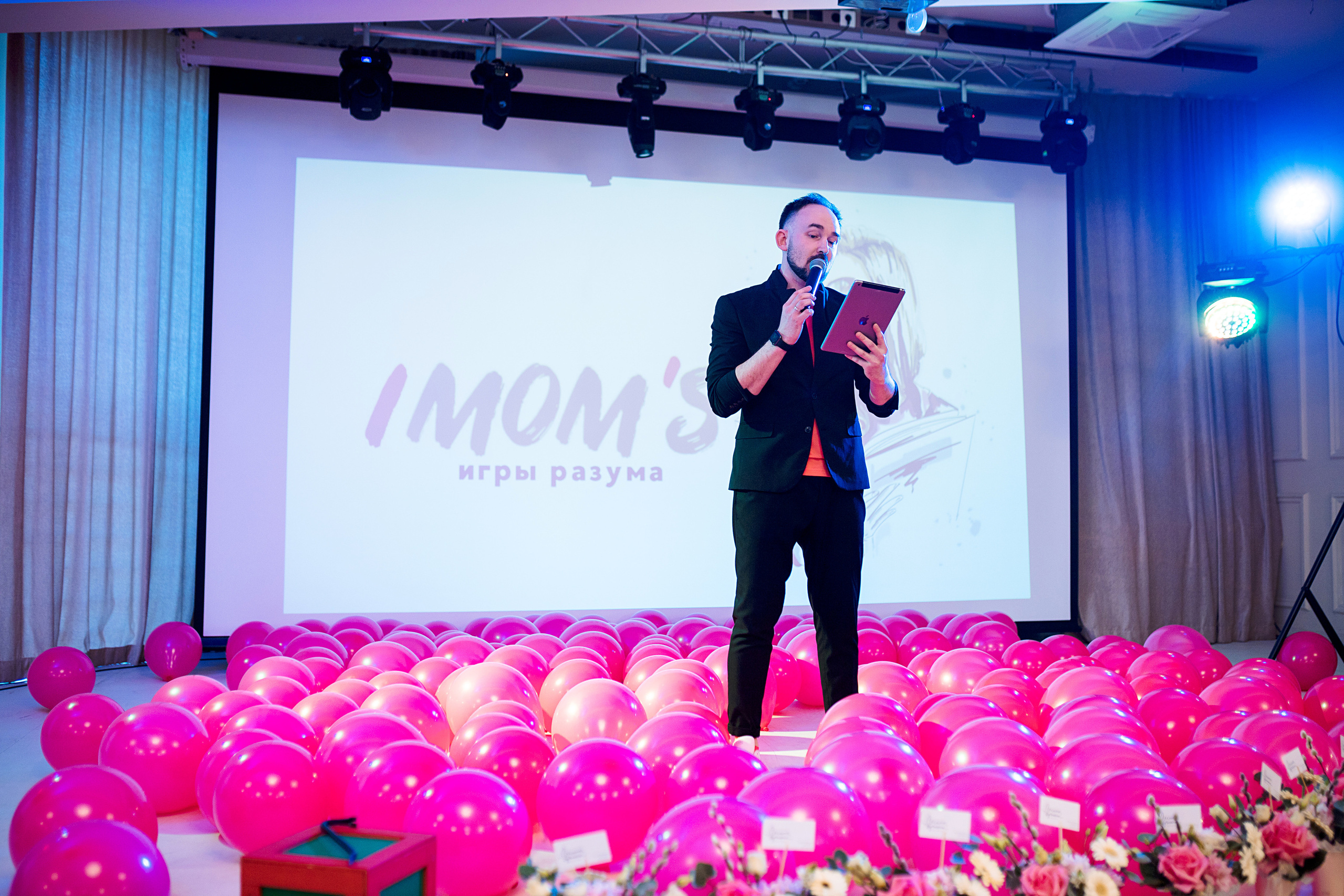 Репортажная съемка на мероприятие в Калининграде. Свадебный фотограф Калининград Пасюта Данила