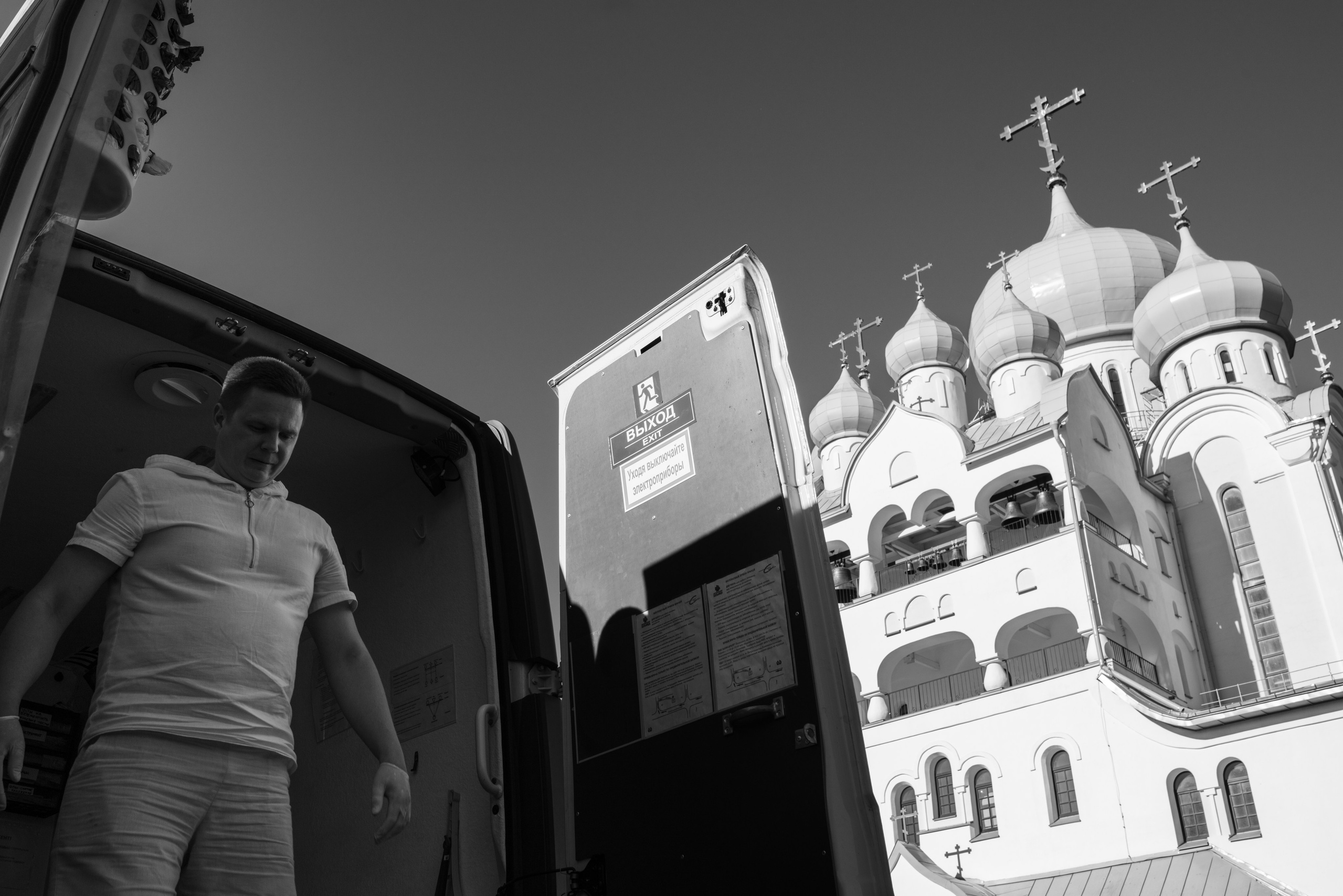 Homeless hospital. Documentary photographer, photojournalist based in Russia