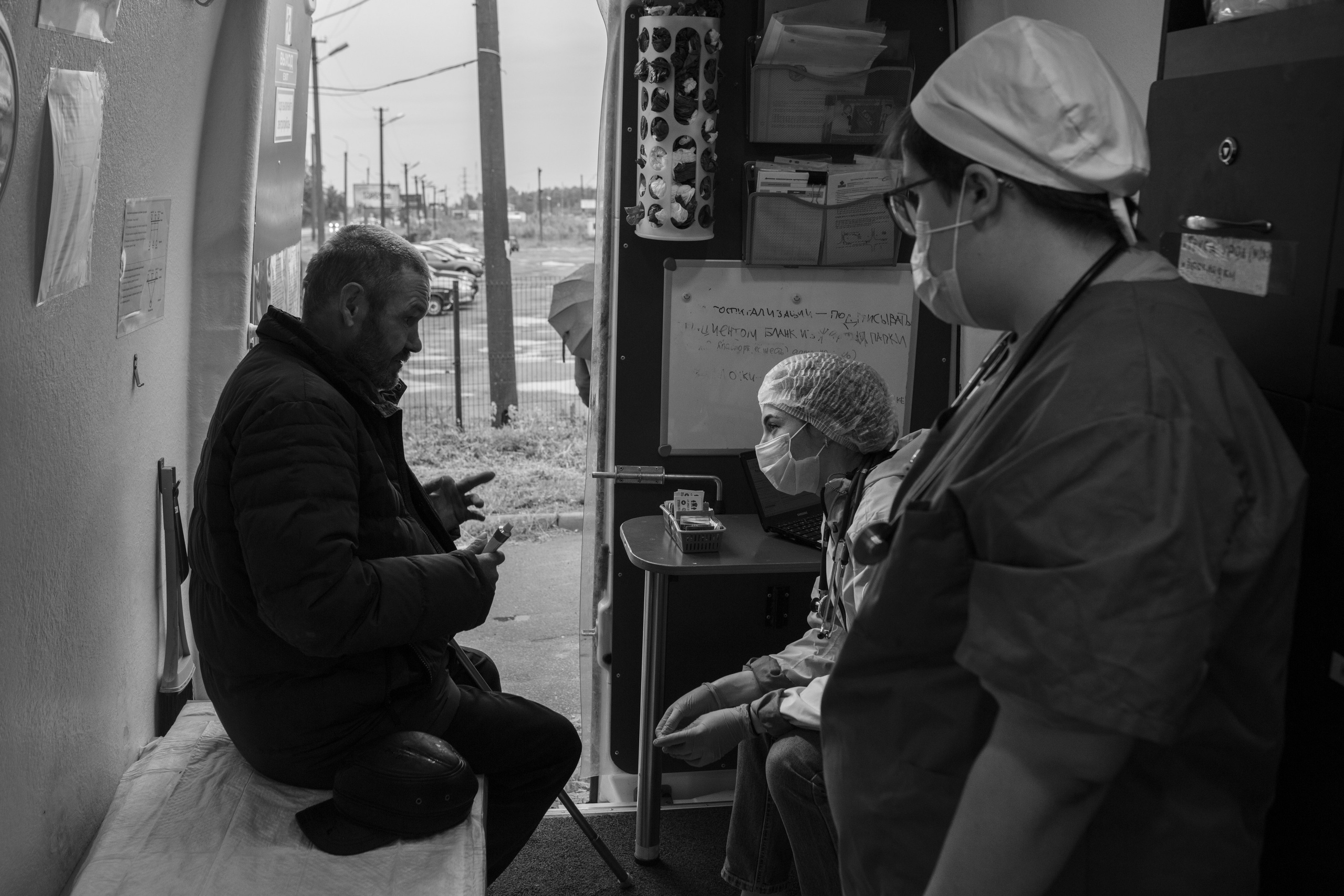 Homeless hospital. Documentary photographer, photojournalist based in Russia