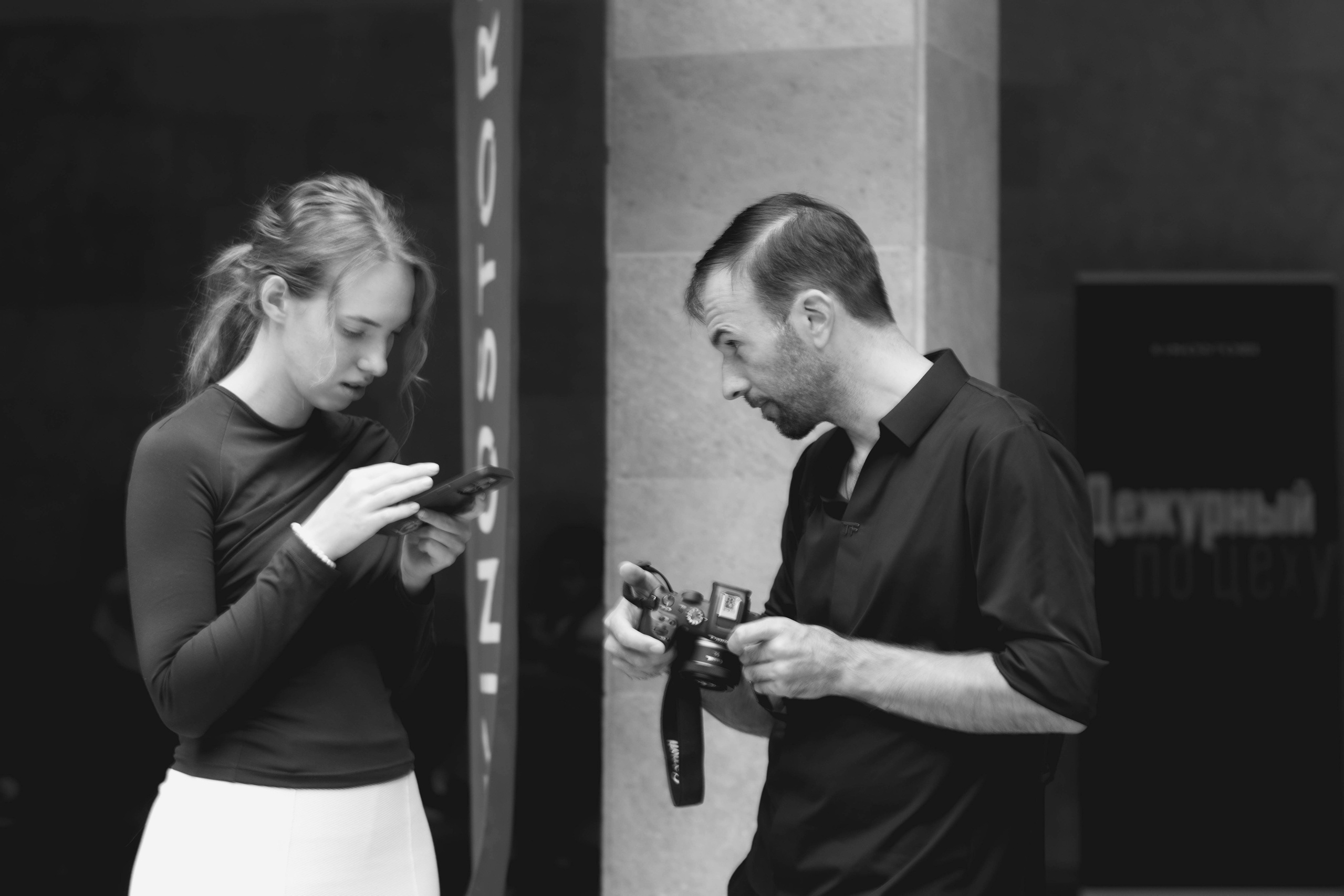 Репортажная фотосессия в Железноводске. Портретный и репортажный фотограф в Чебоксарах Андриян Чаркин