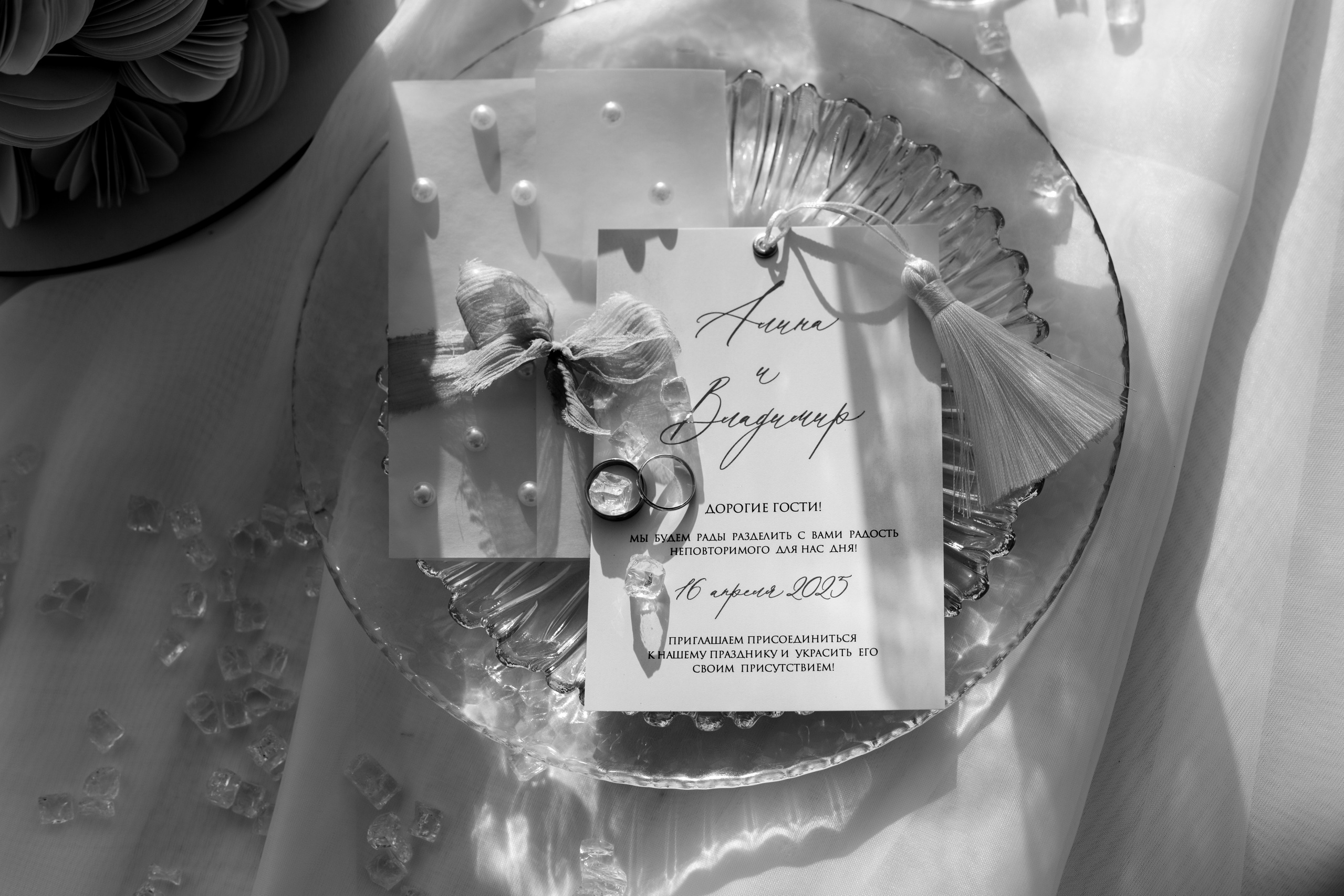 Прайс. Свадебный фотограф Тулинова Мария