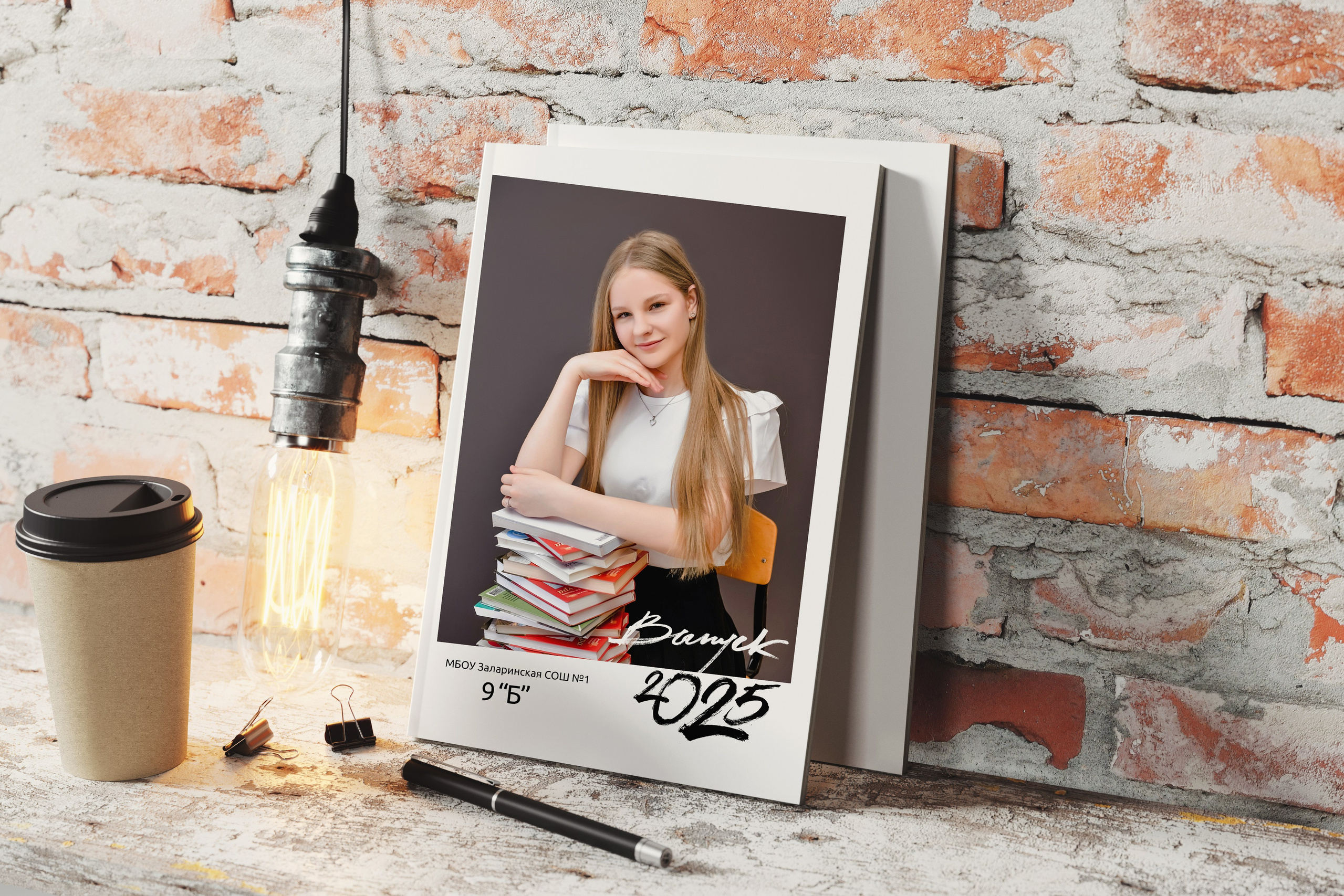 Дизайны макетов 9-11 кл. Семейный и детский фотограф Татьяна Перевалова