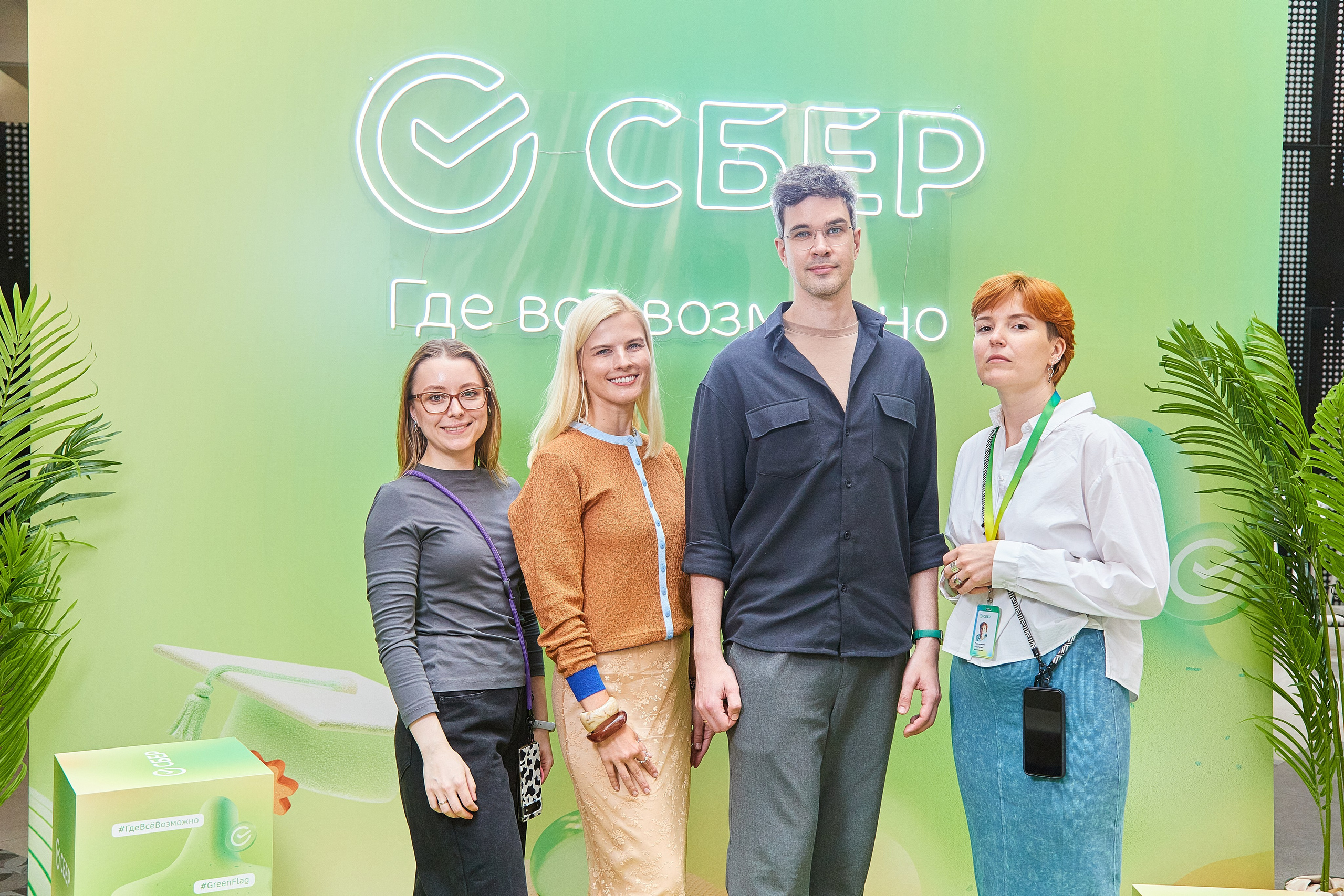 О себе. Саша Лампочкин. Портретный фотограф в Москве