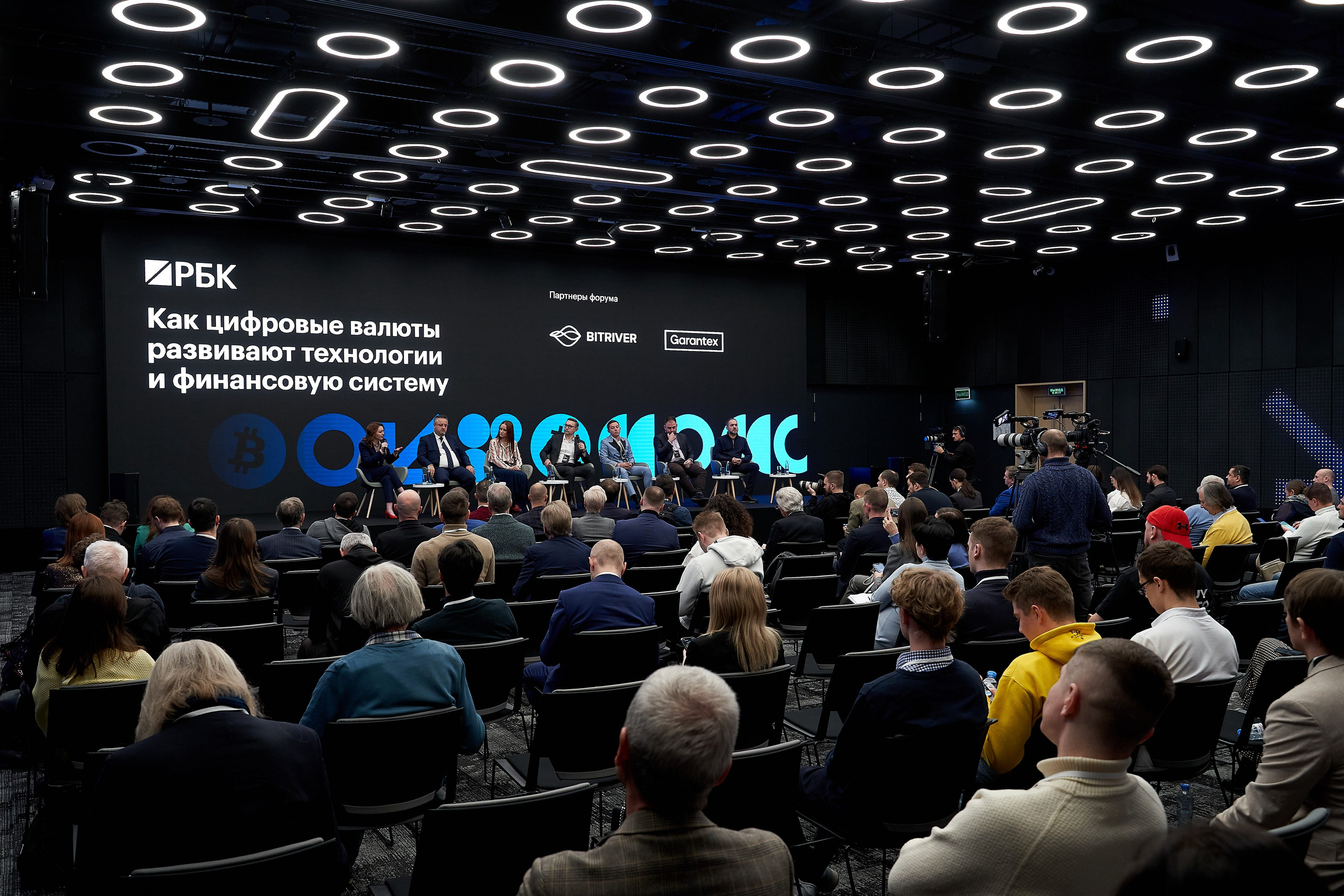 Что делает репортажный фотограф: 7 секретов профессионального подхода. Reportage event photographer in Moscow Alexander Gladkiy