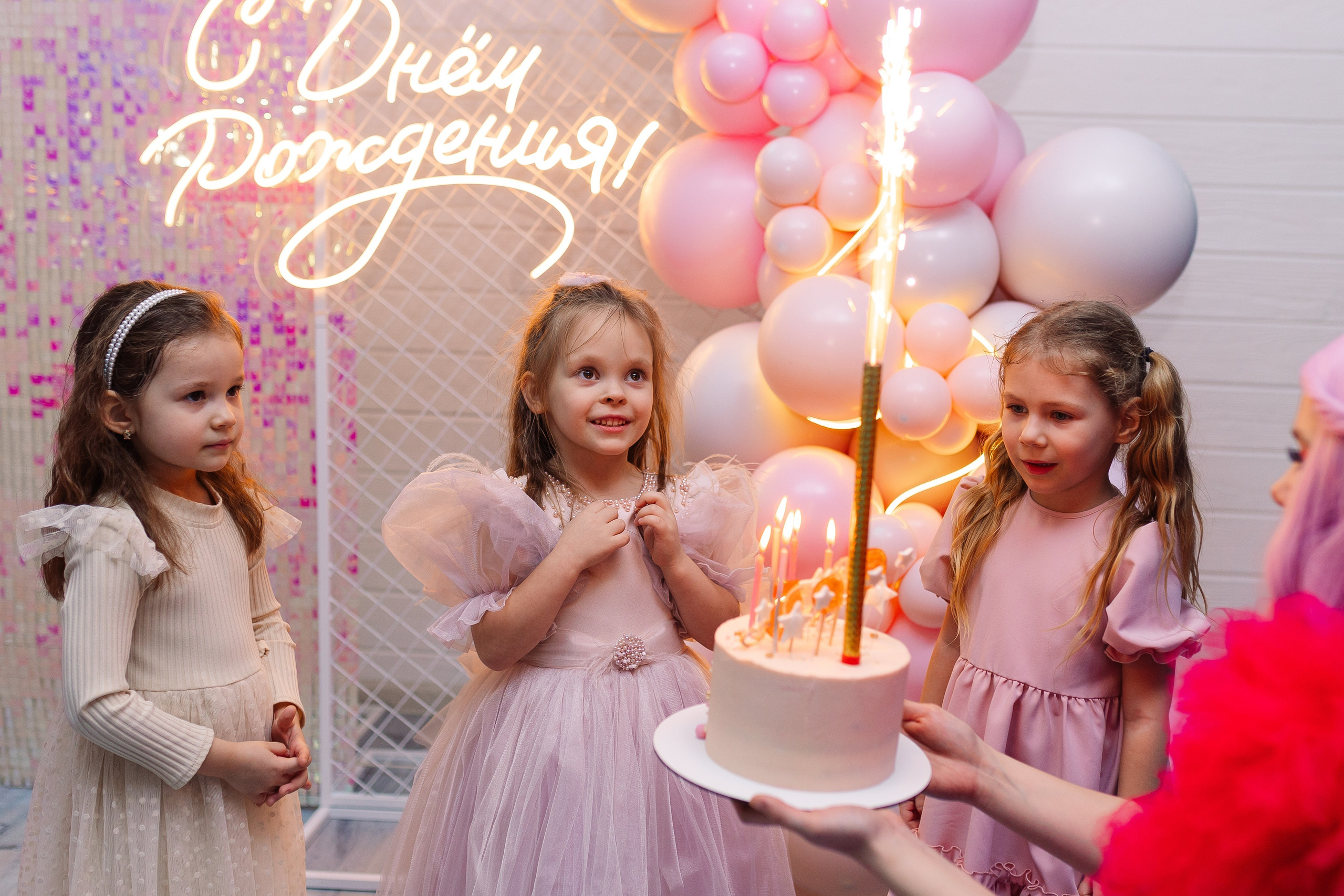 Услуги. Семейный фотограф Алина Демидова. Королев