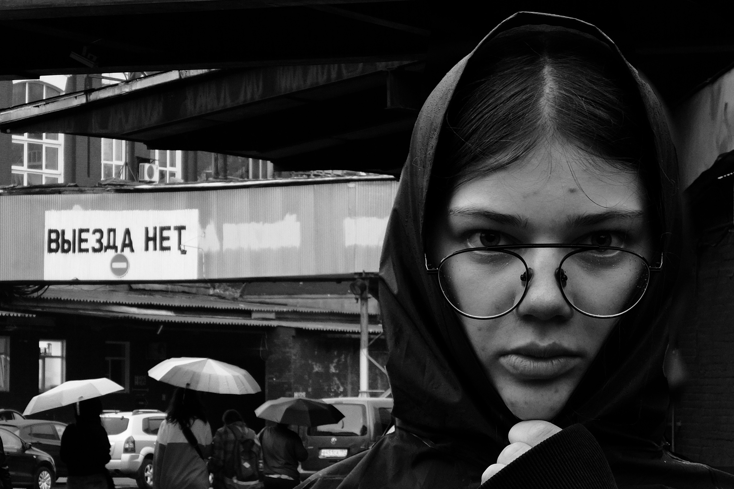 Баевский Артемий. ARTEXPOPHOTO