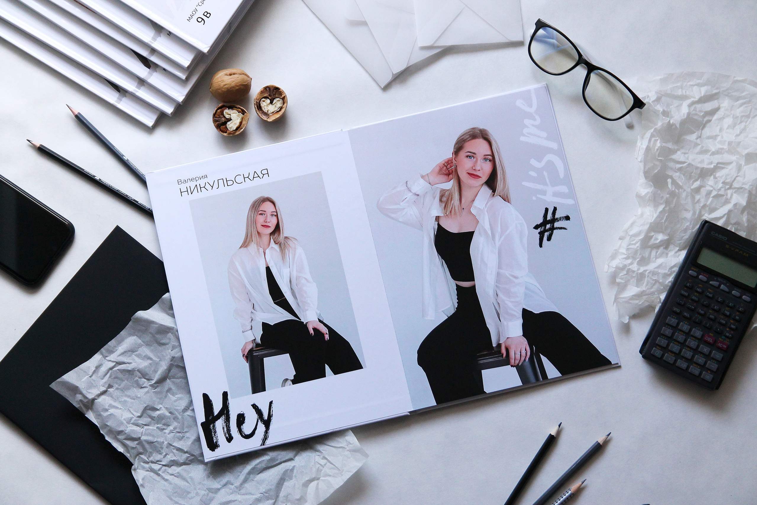 Альбомы Старшая Школа. Фото-шадрина.ру