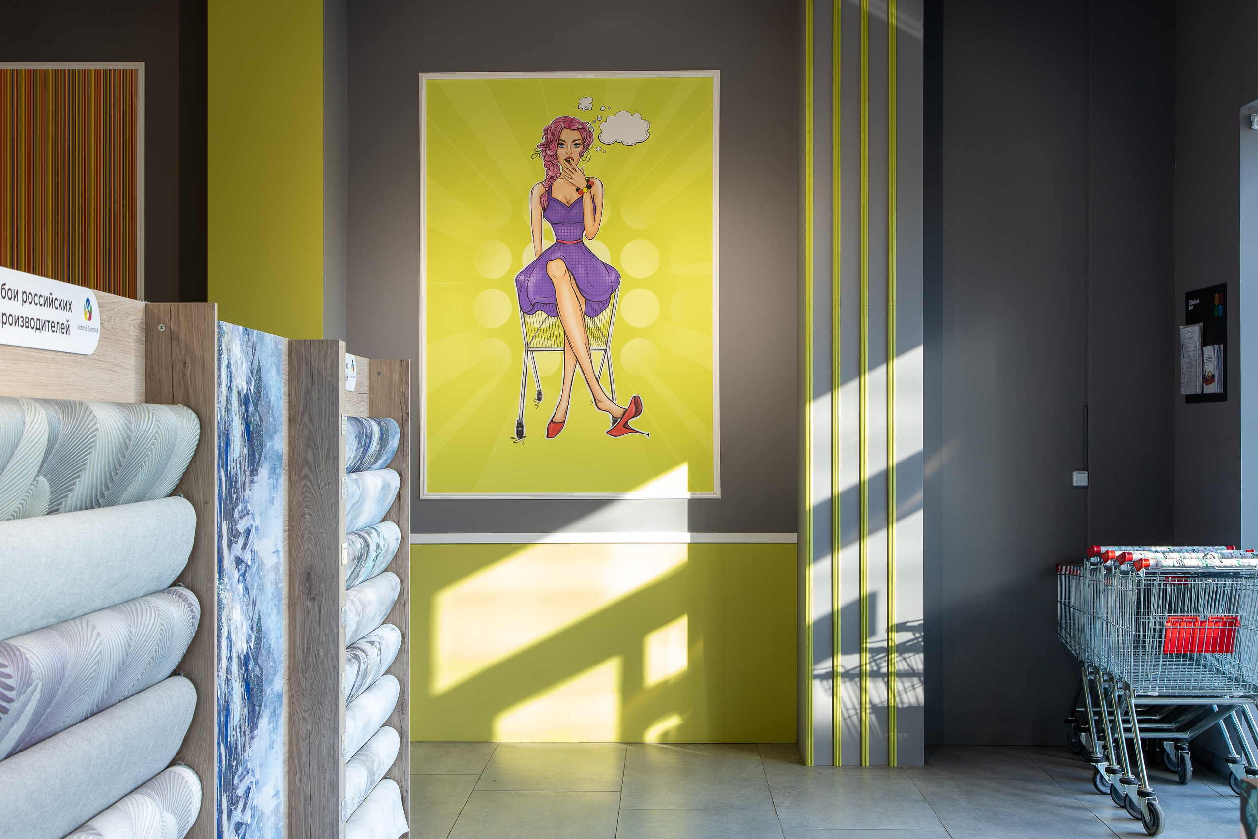 Прайс. Интерьерный фотограф Краснодар. Галина Ладыгина