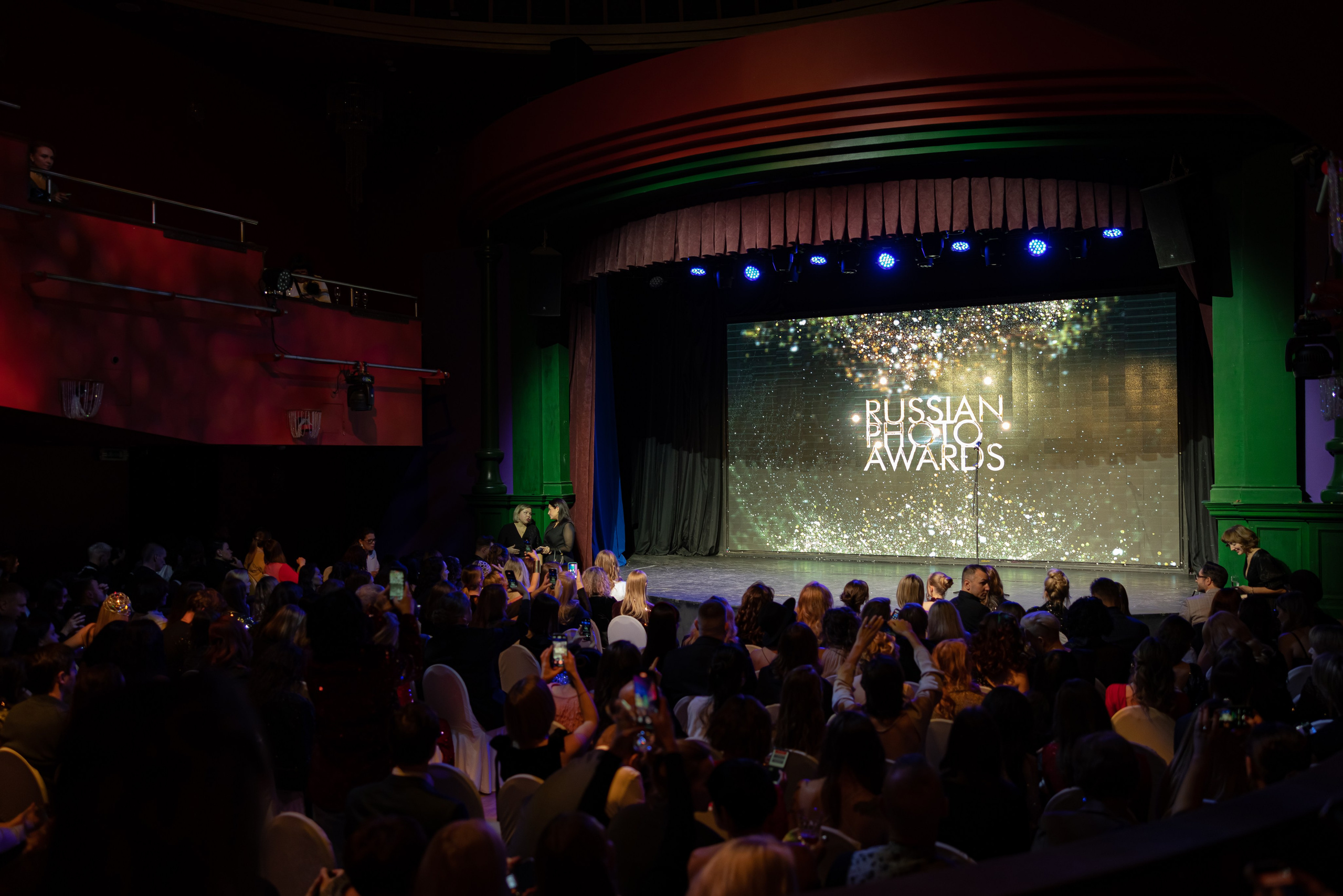 RUSSIAN PHOTO AWARDS 2025. Семейный и детский фотограф в  г. Екатеринбурге Холодова Юлия