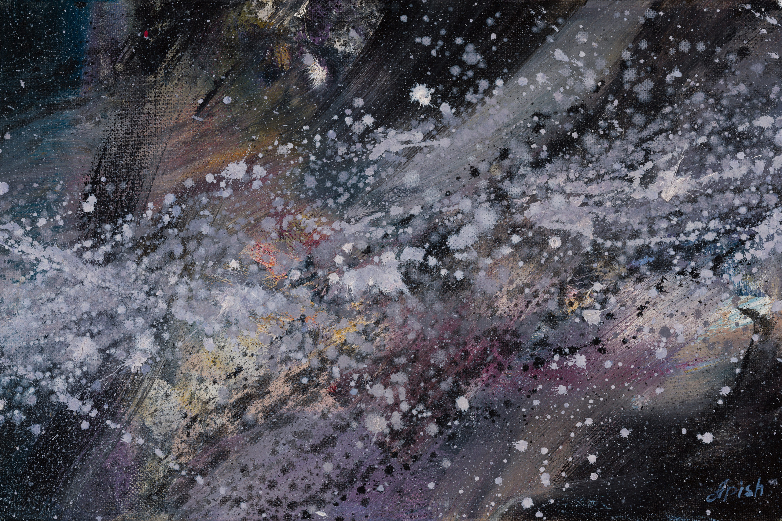 «Галактический путь» - Алексей Апиш