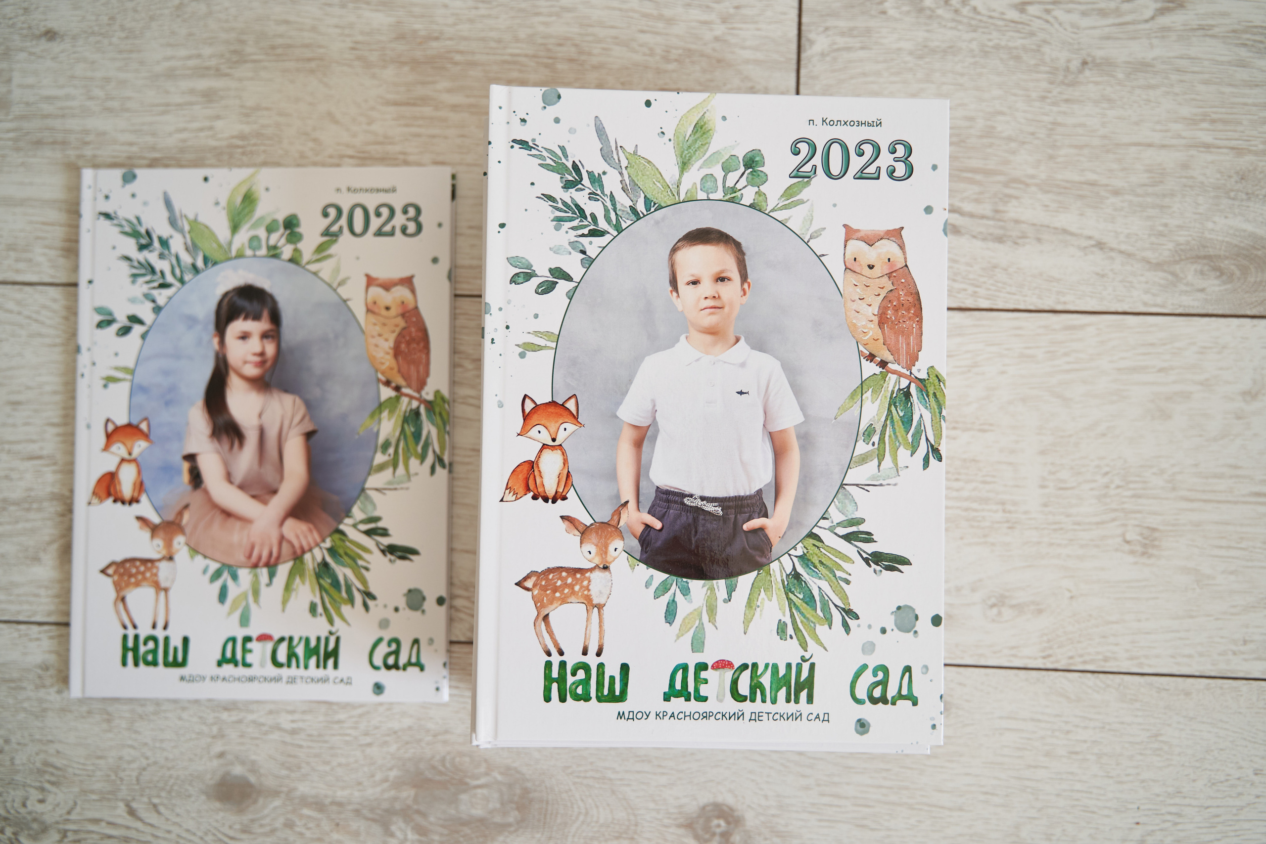 Выпускные альбомы. Фотостудия Арт-квартира Свобода в г. Ульяновске